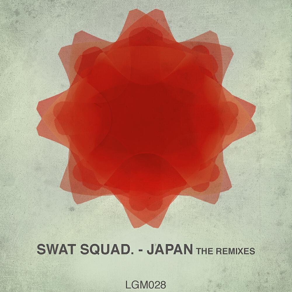 Релиз Japan (The Remixes)