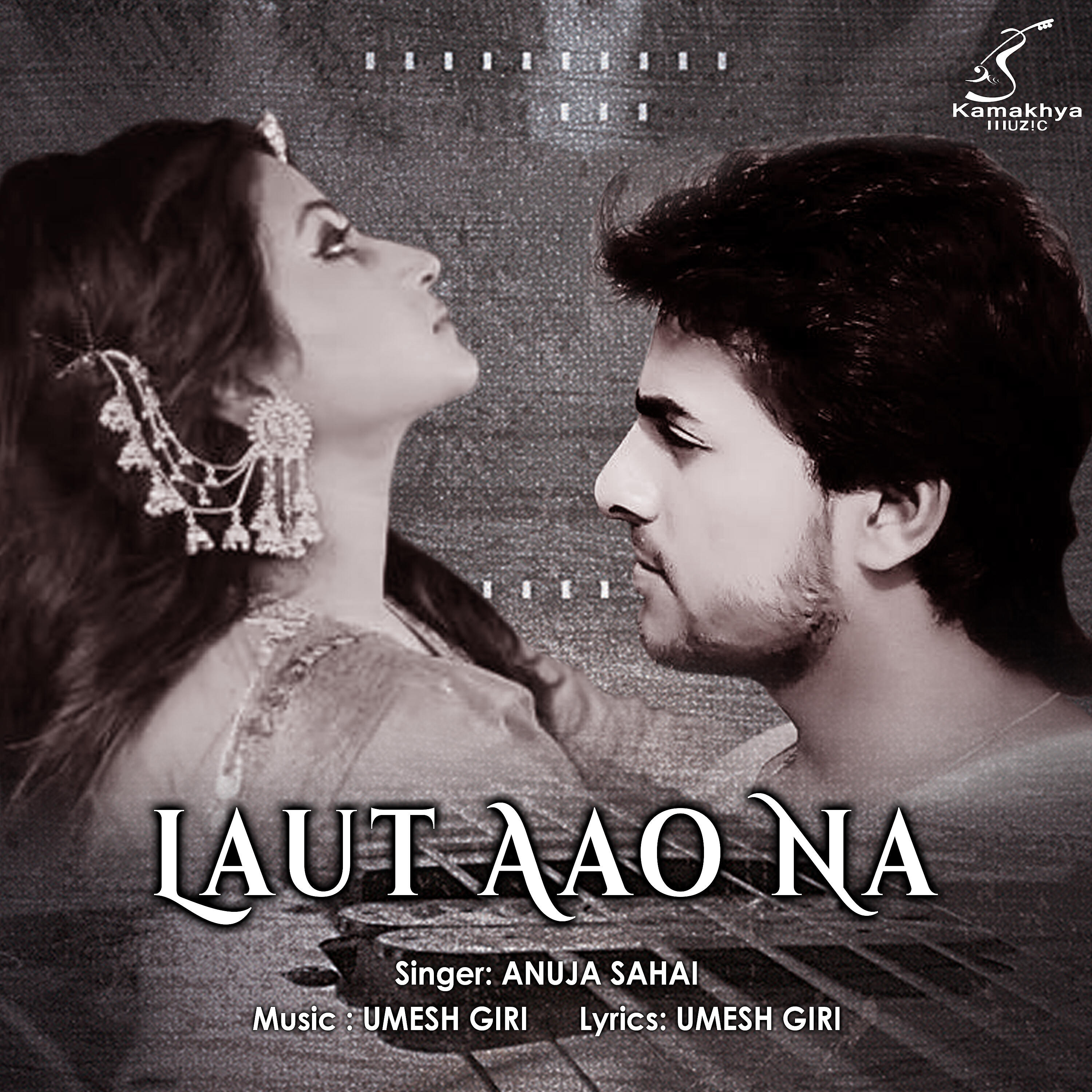 Релиз Laut Aao Na