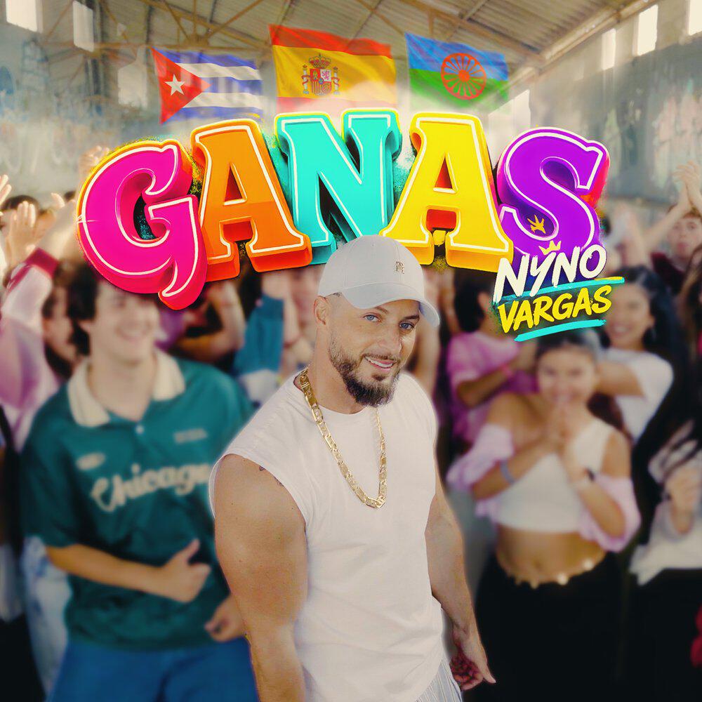 Релиз Ganas
