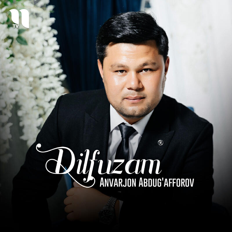 Релиз Dilfuzam