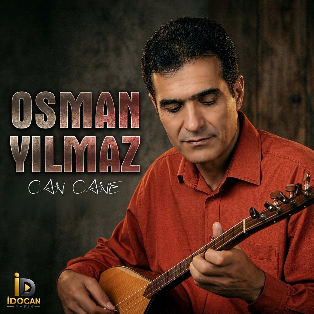 Релиз Can Cane