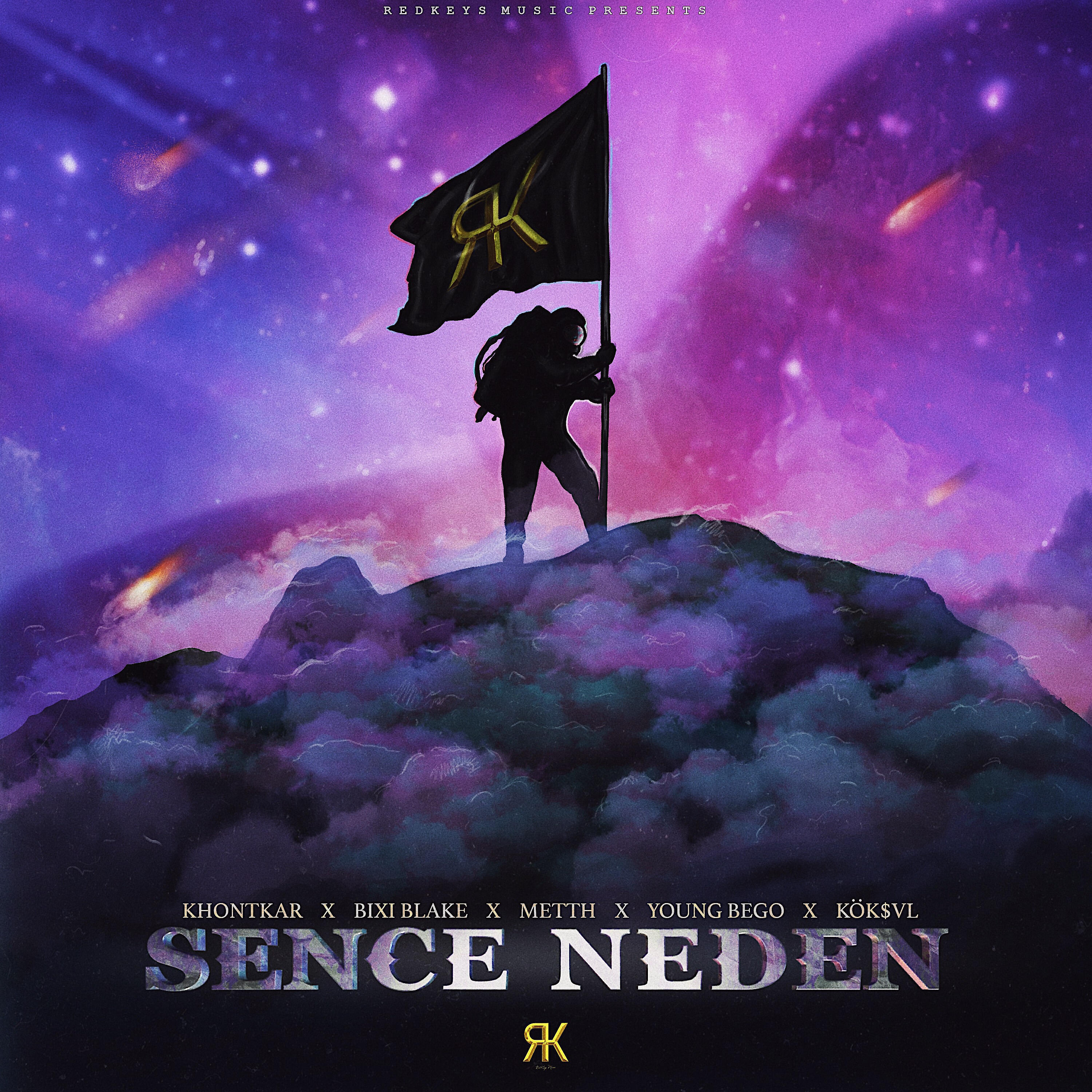 Релиз Sence Neden