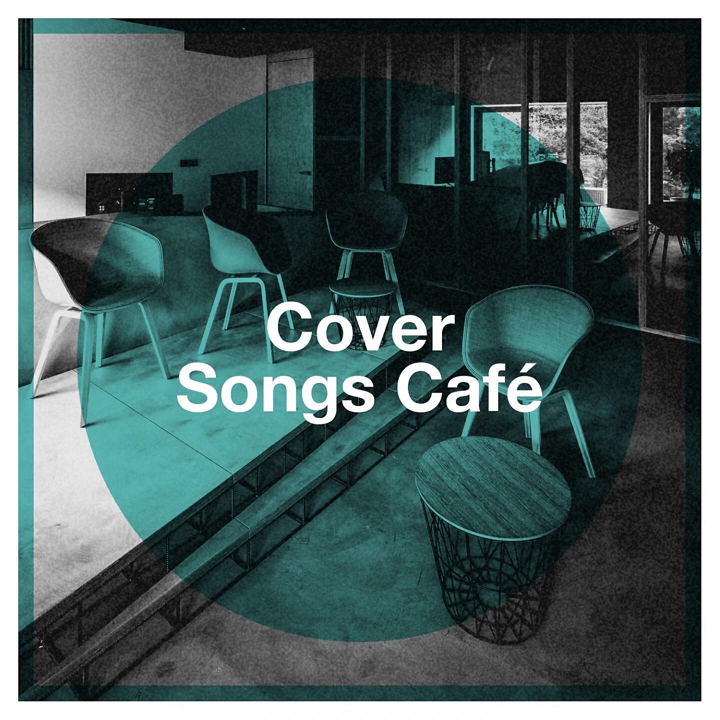 Релиз Cover Songs Café