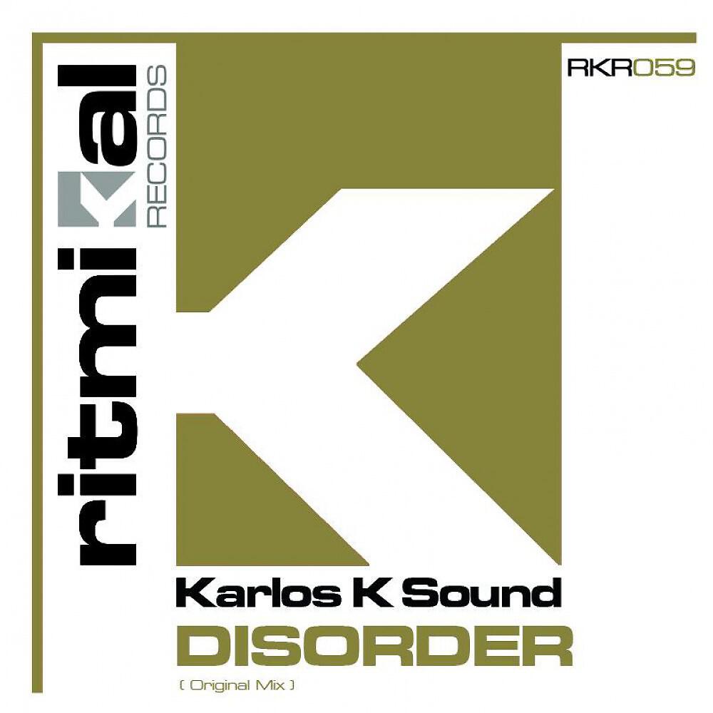 Релиз Disorder