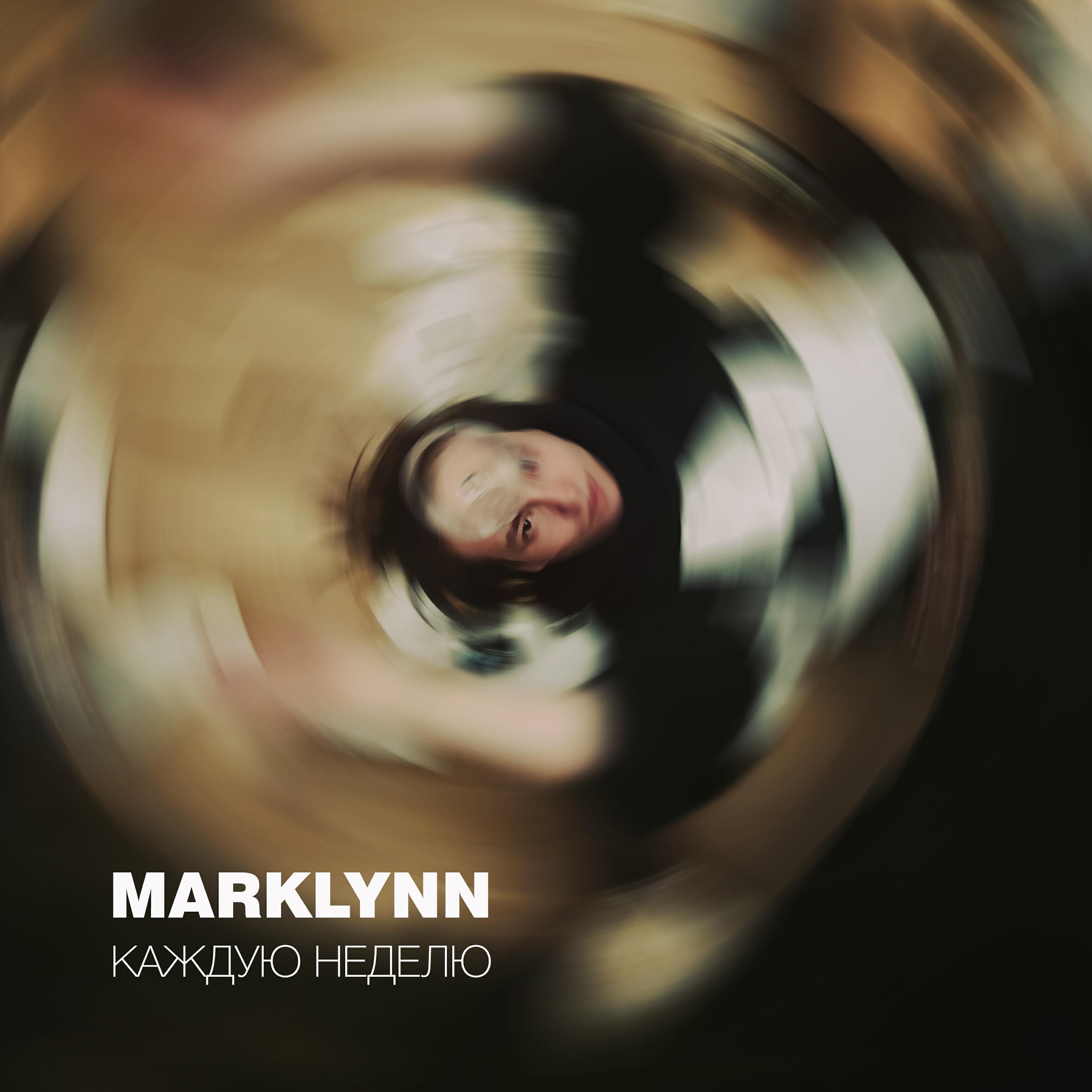 Marklynn