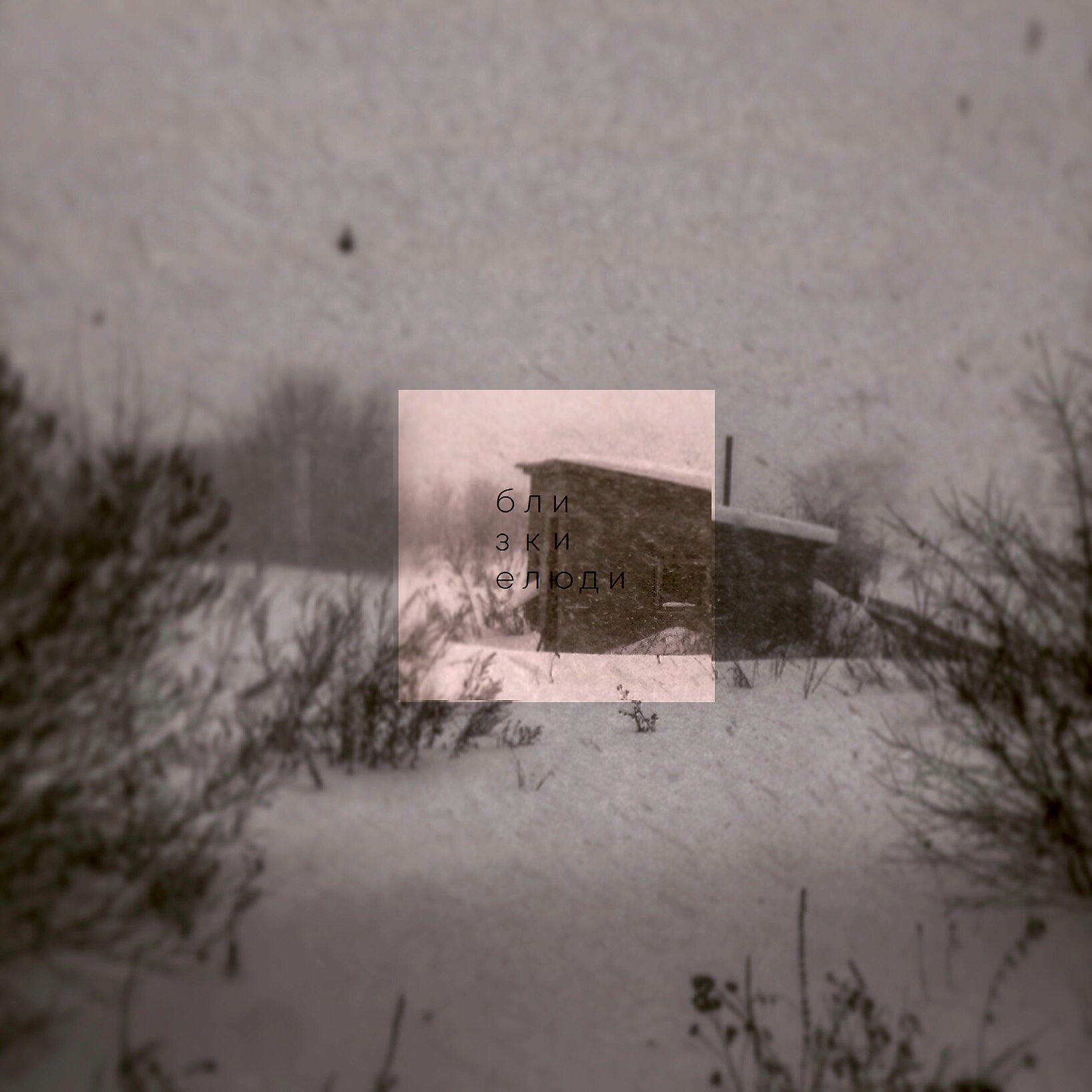 Релиз Туберкулёз