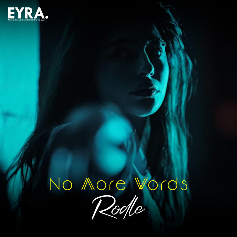 Постер альбома No More Words
