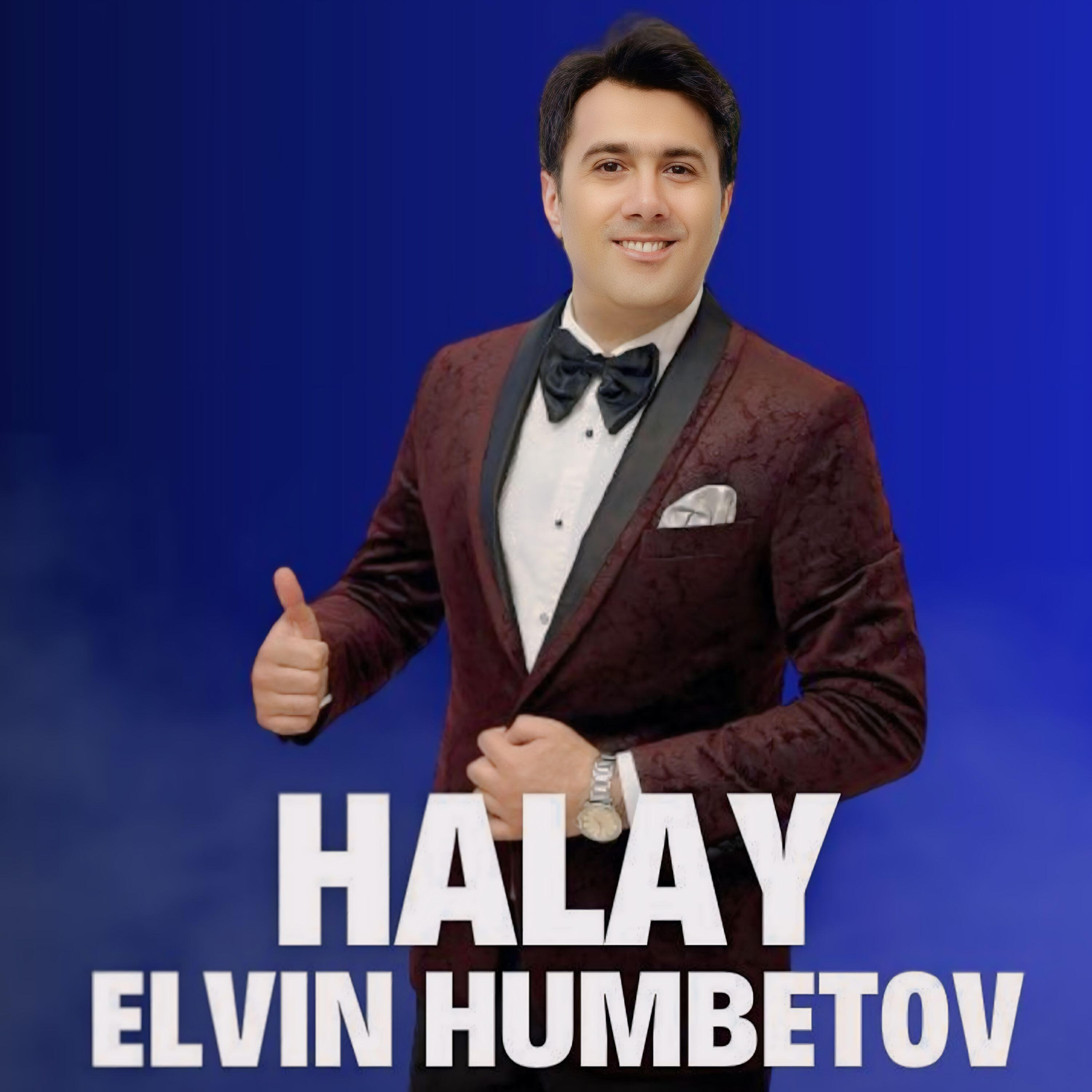Релиз Halay