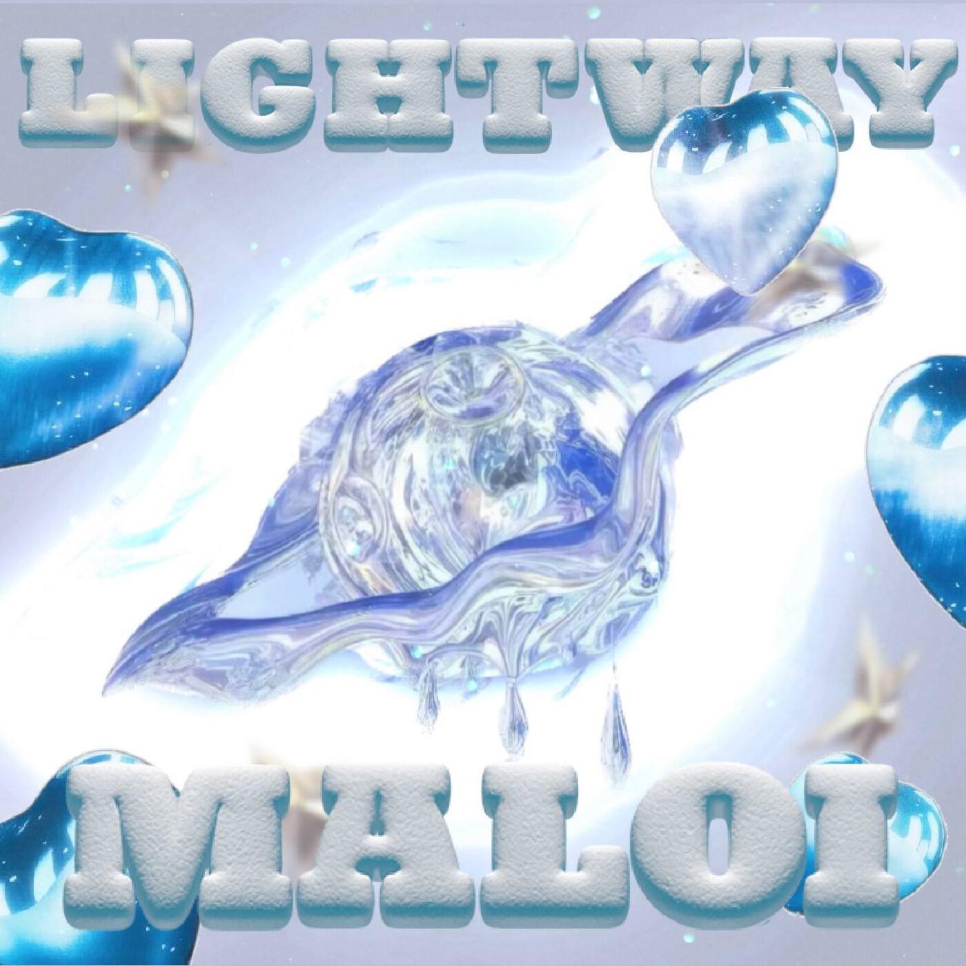 Lightway
