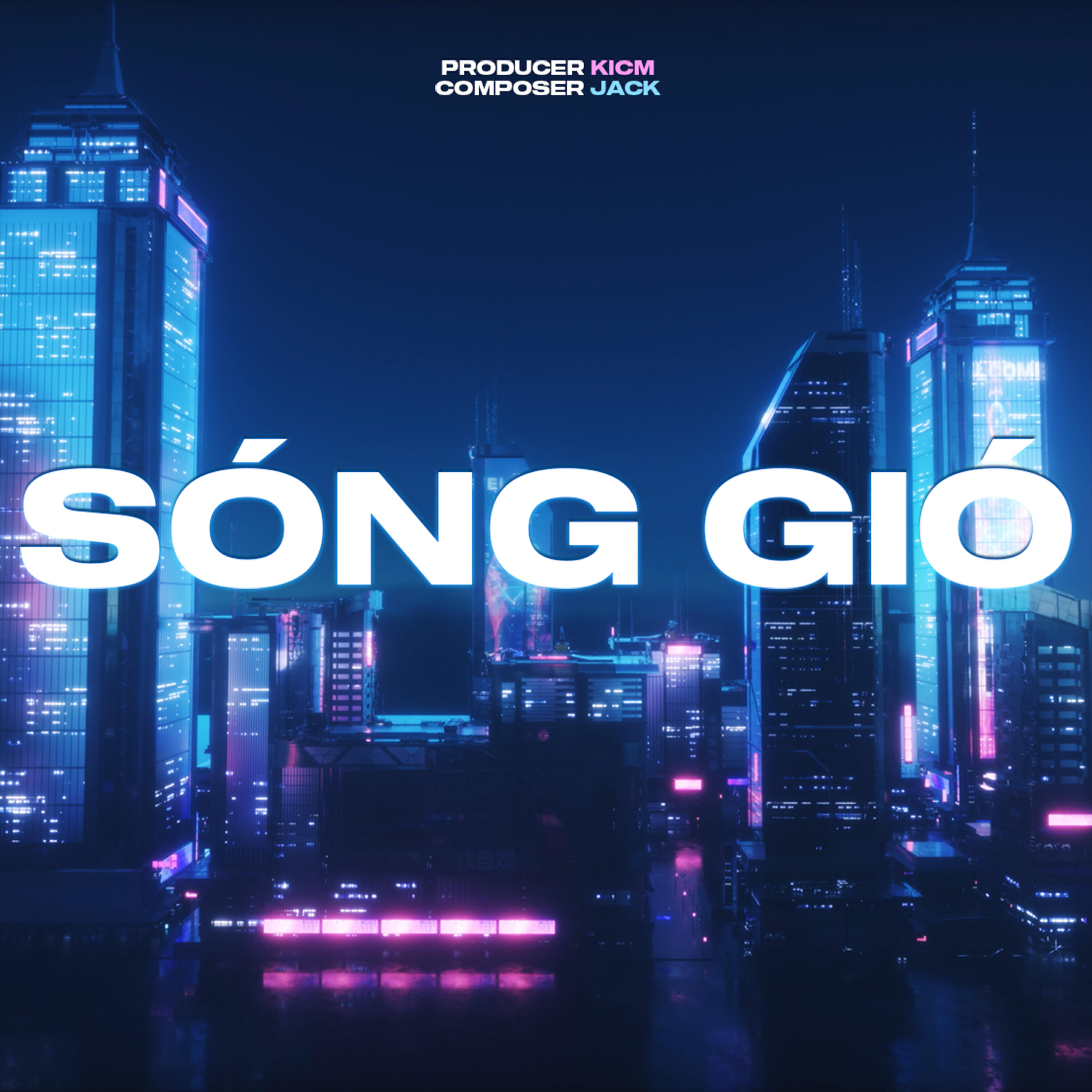 Релиз Sóng Gió (Remix)