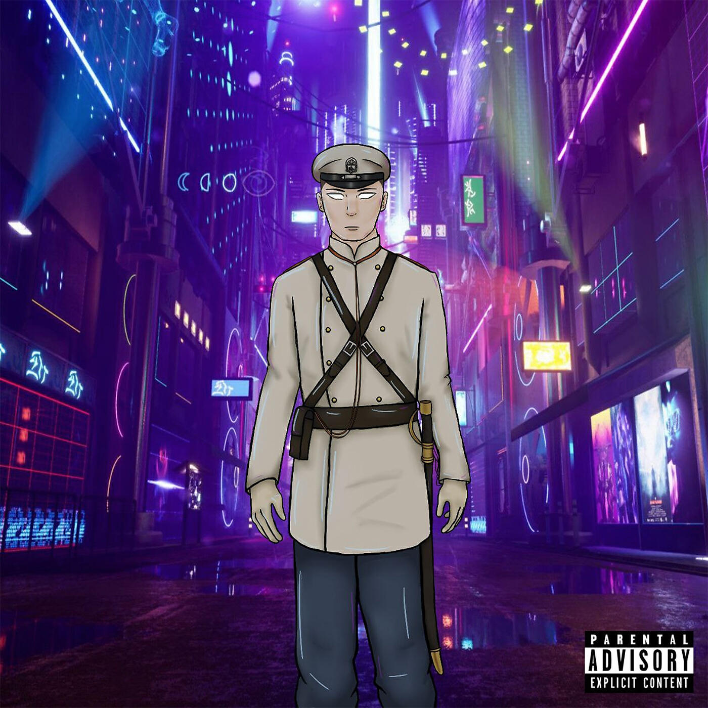 Релиз Жандарм (prod. by GEEJH STAY & POLITIK)