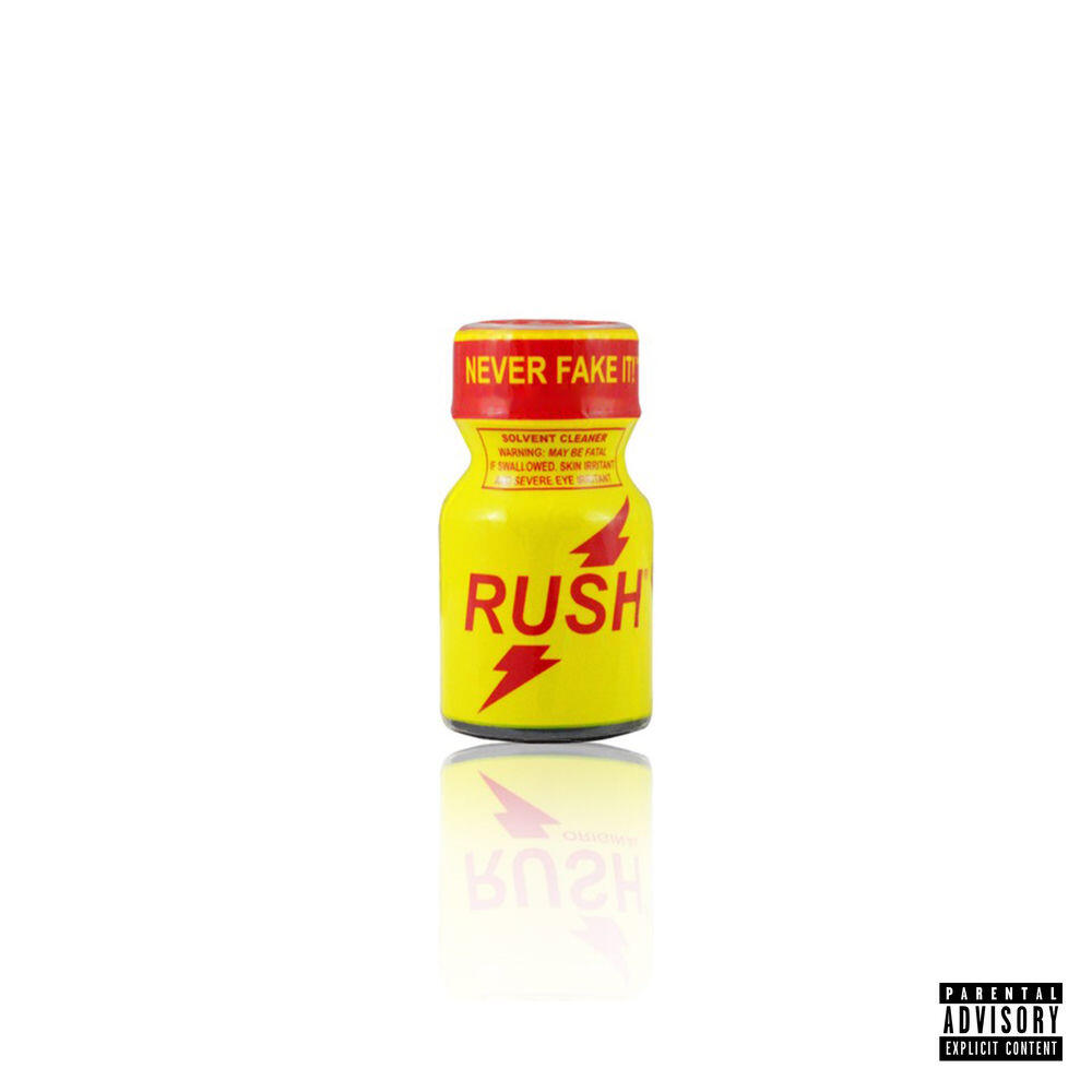 Релиз Rush