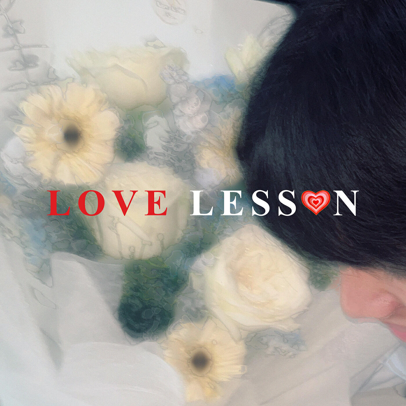 Релиз Love Lesson