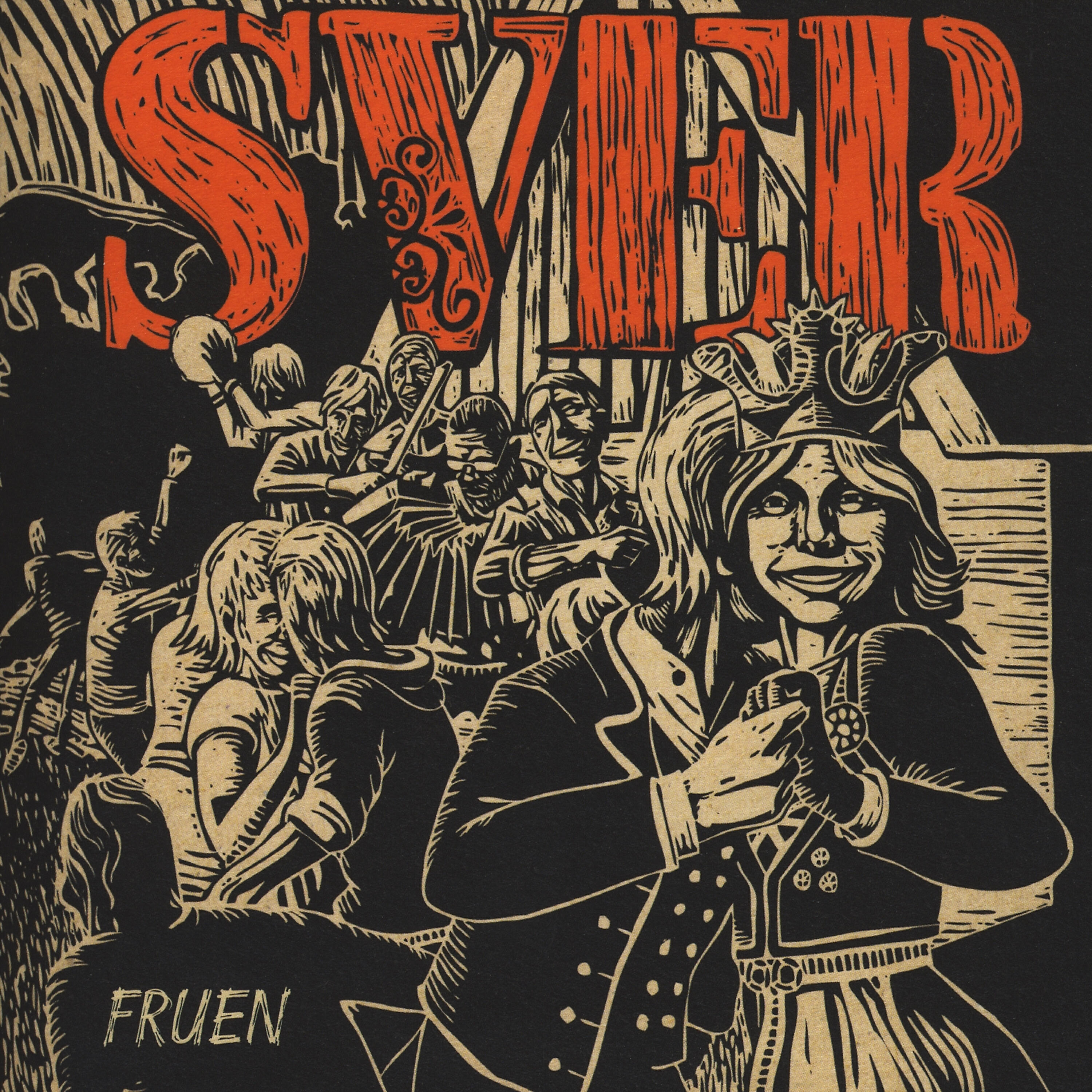 Релиз Fruen