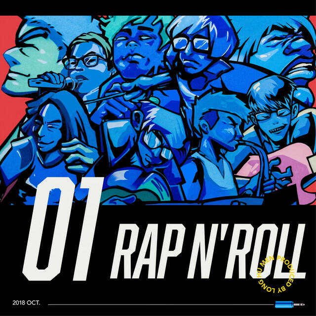 Релиз 龍虎門 RAP N' ROLL - Vol.01