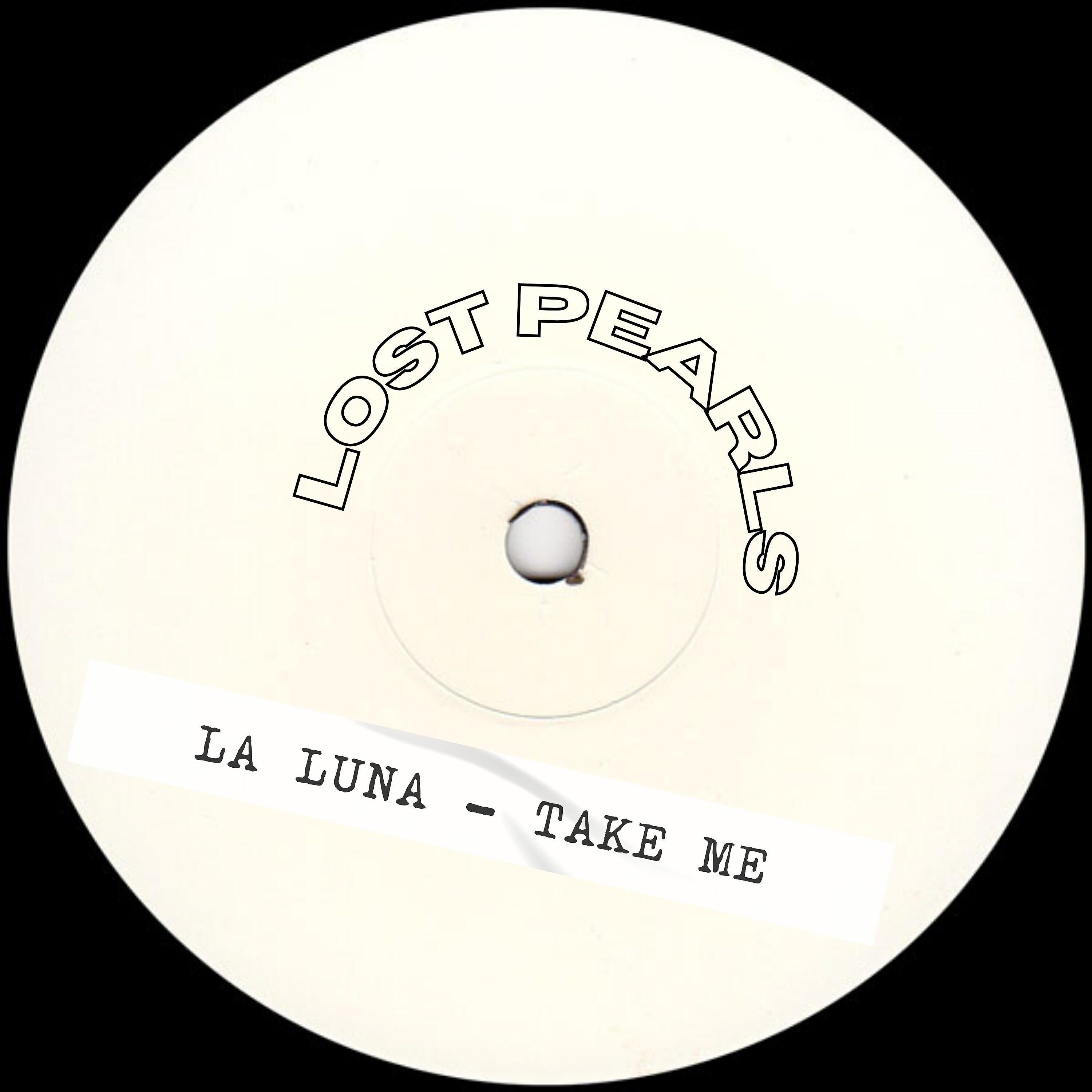 Релиз Take Me