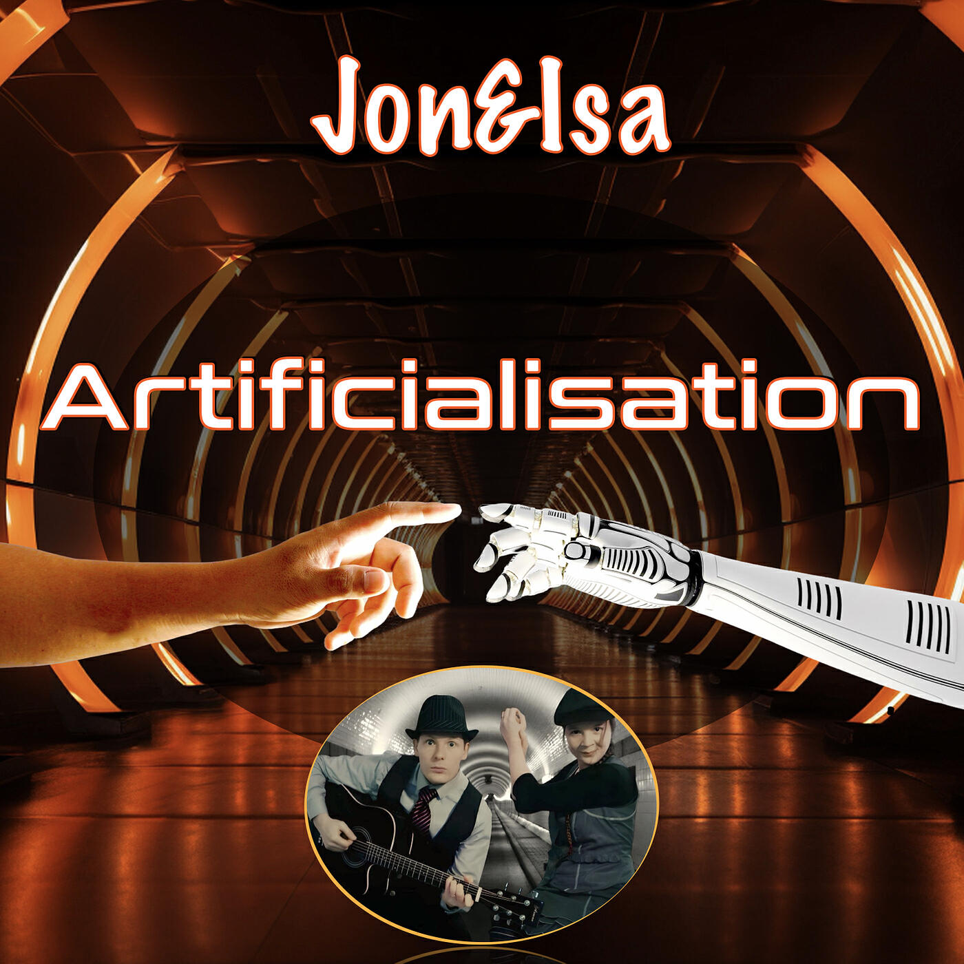 Релиз Artificialisation