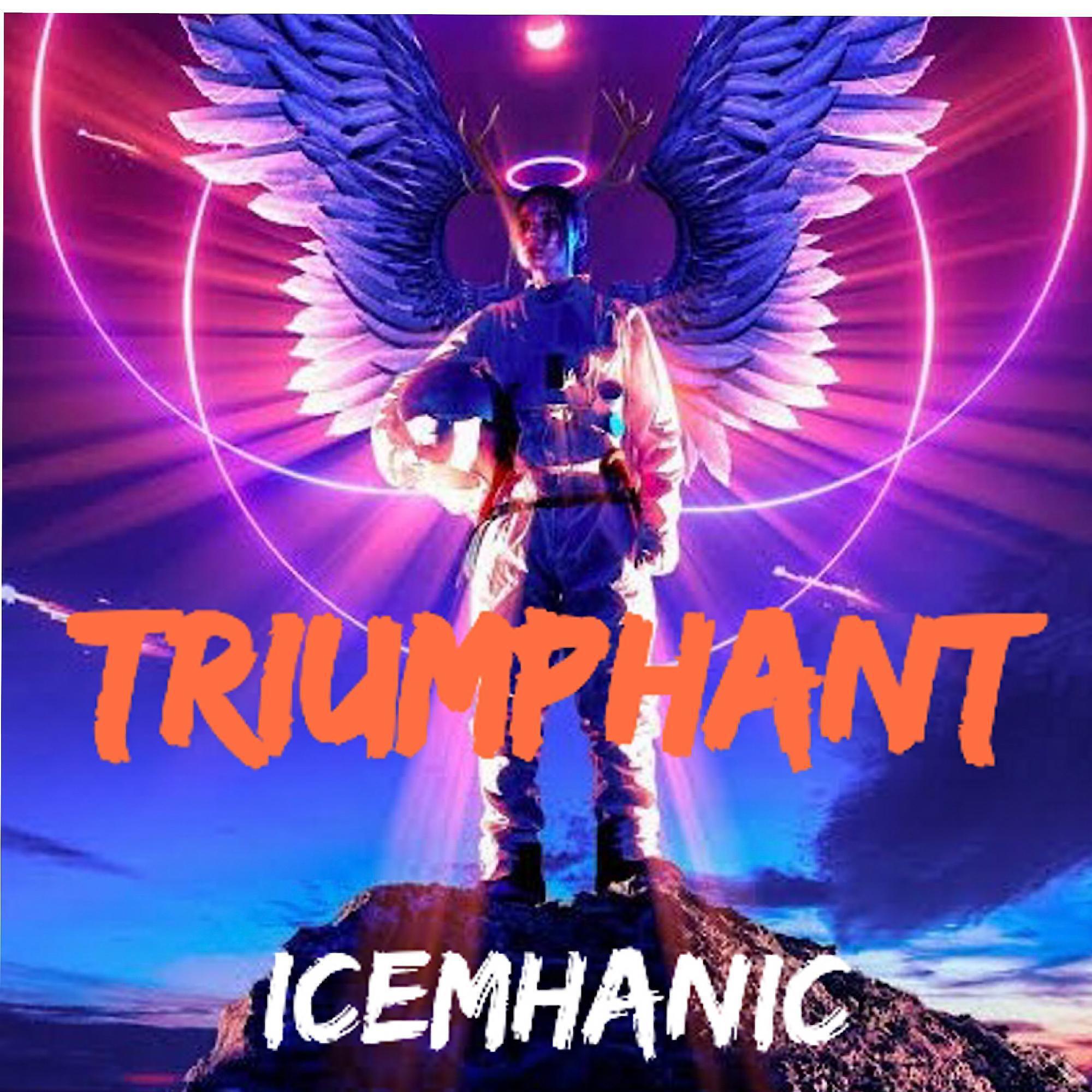 Релиз Triumphant