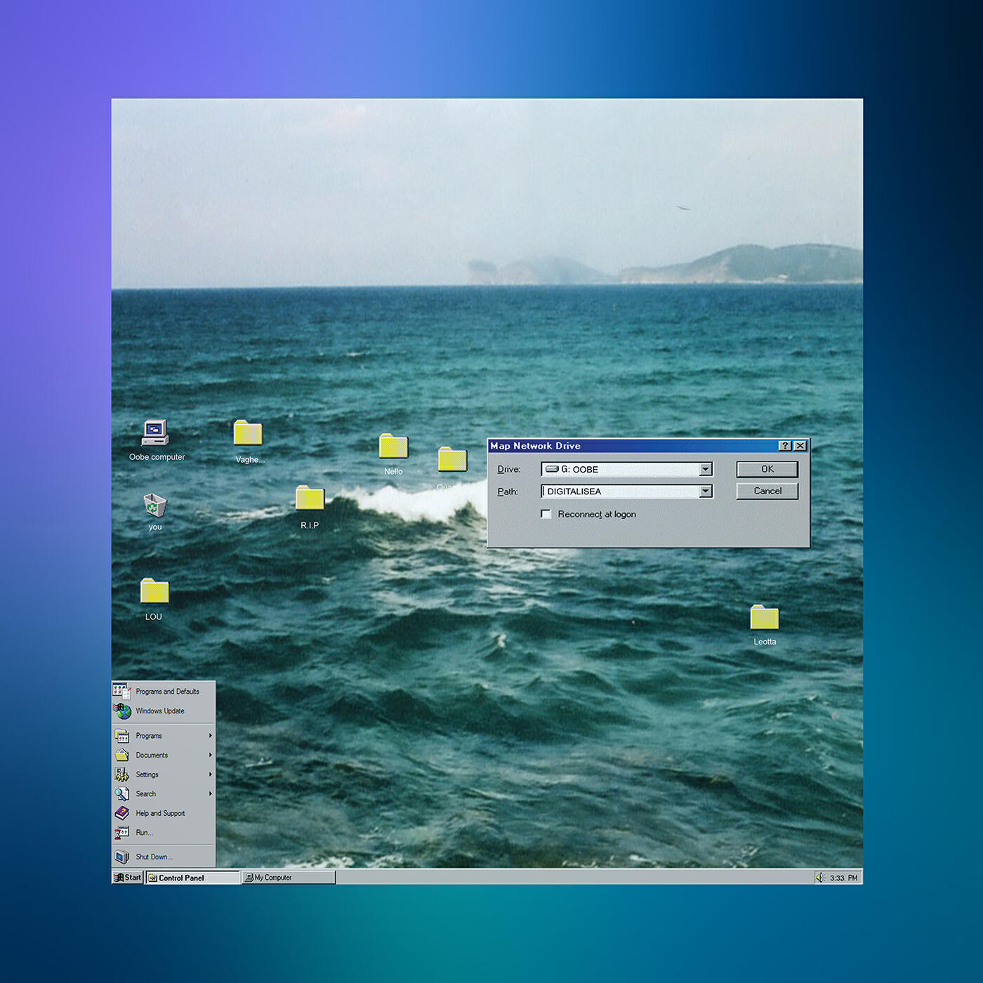 Релиз Digitalisea