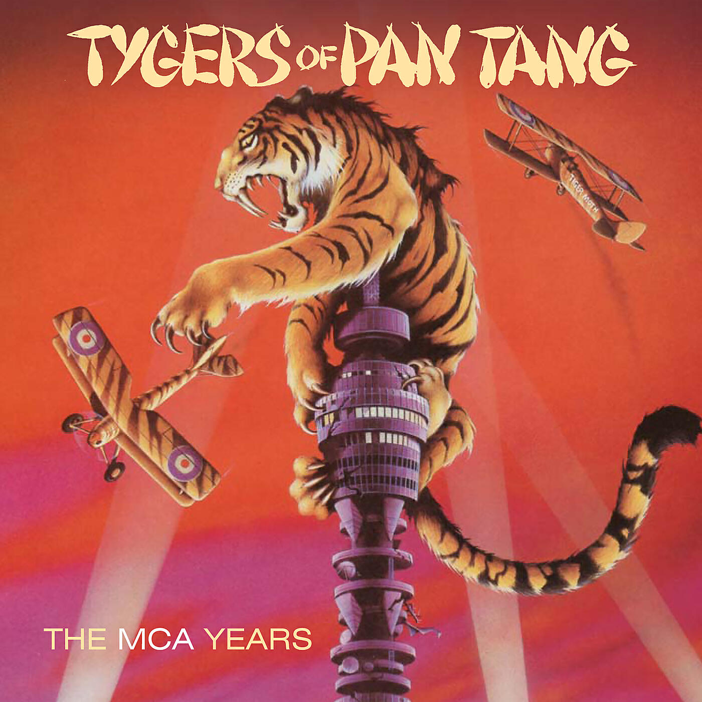 Релиз The MCA Years