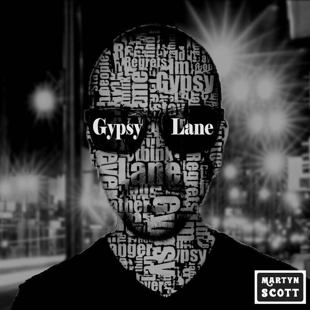 Релиз Gypsy Lane