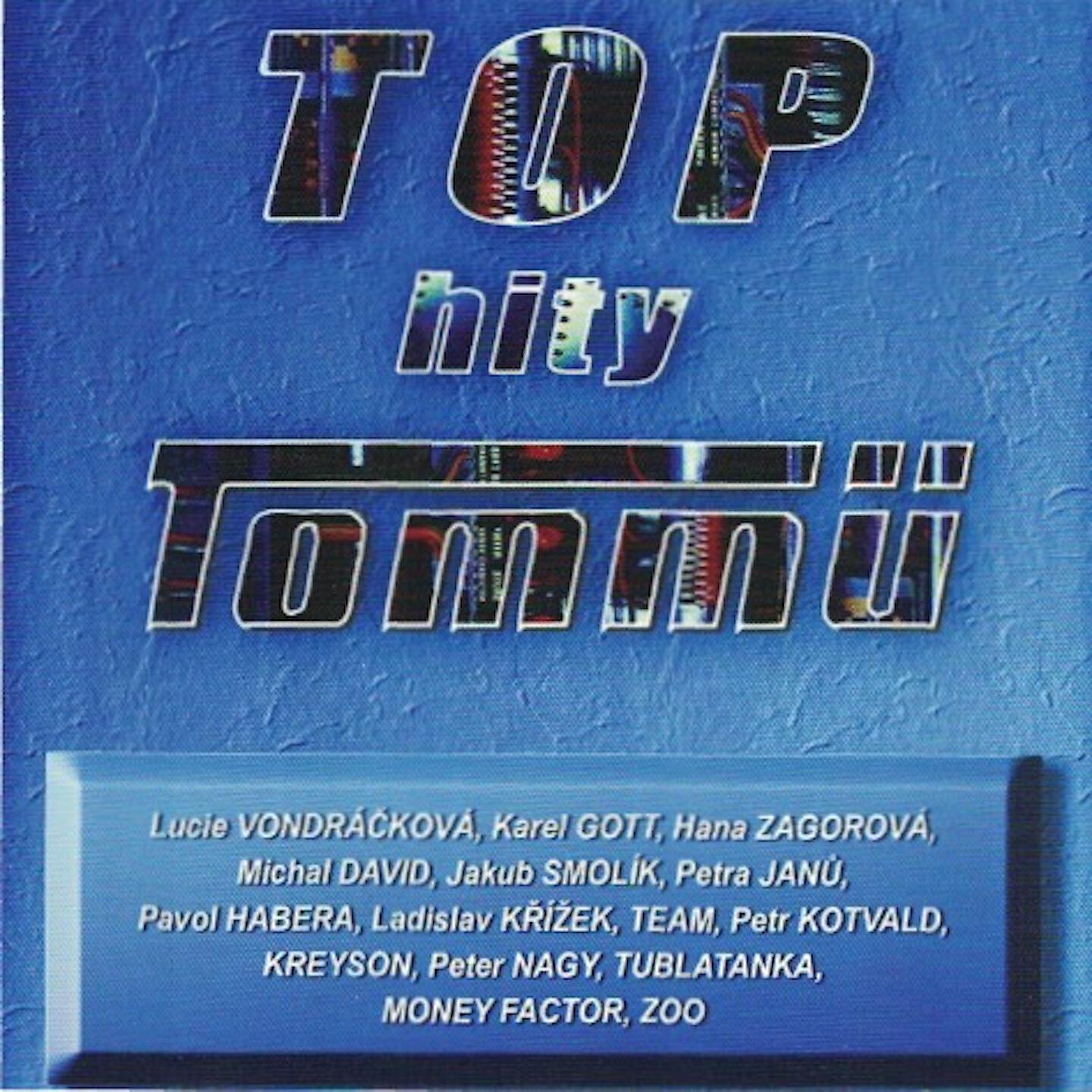 Обложка трека