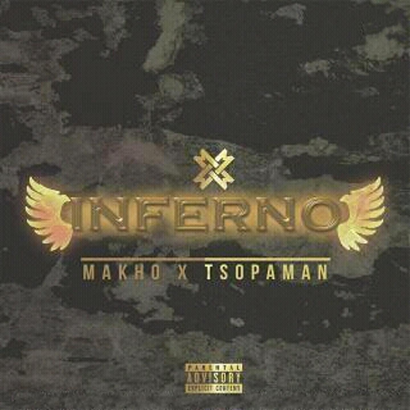 Релиз Inferno