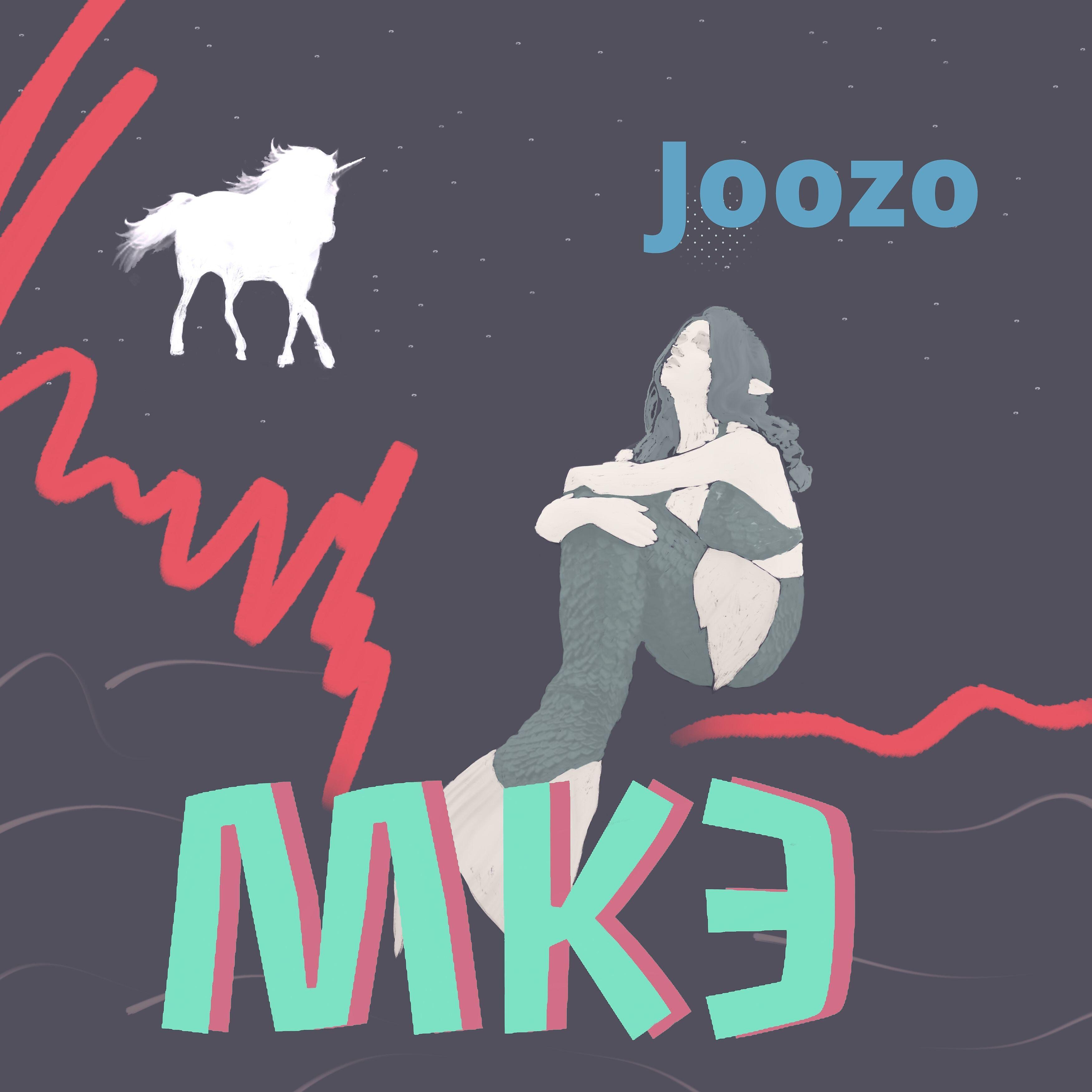 Релиз Мкэ