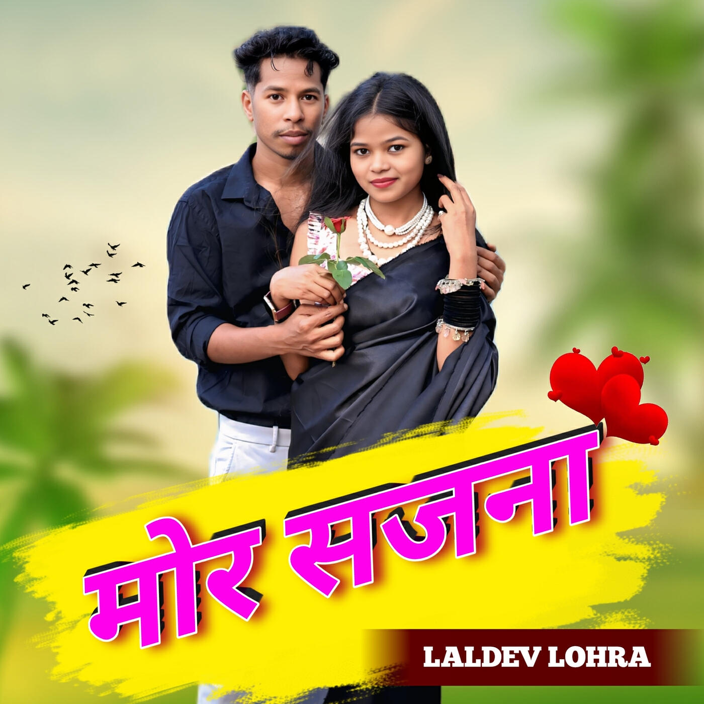 LALDEV LOHRA