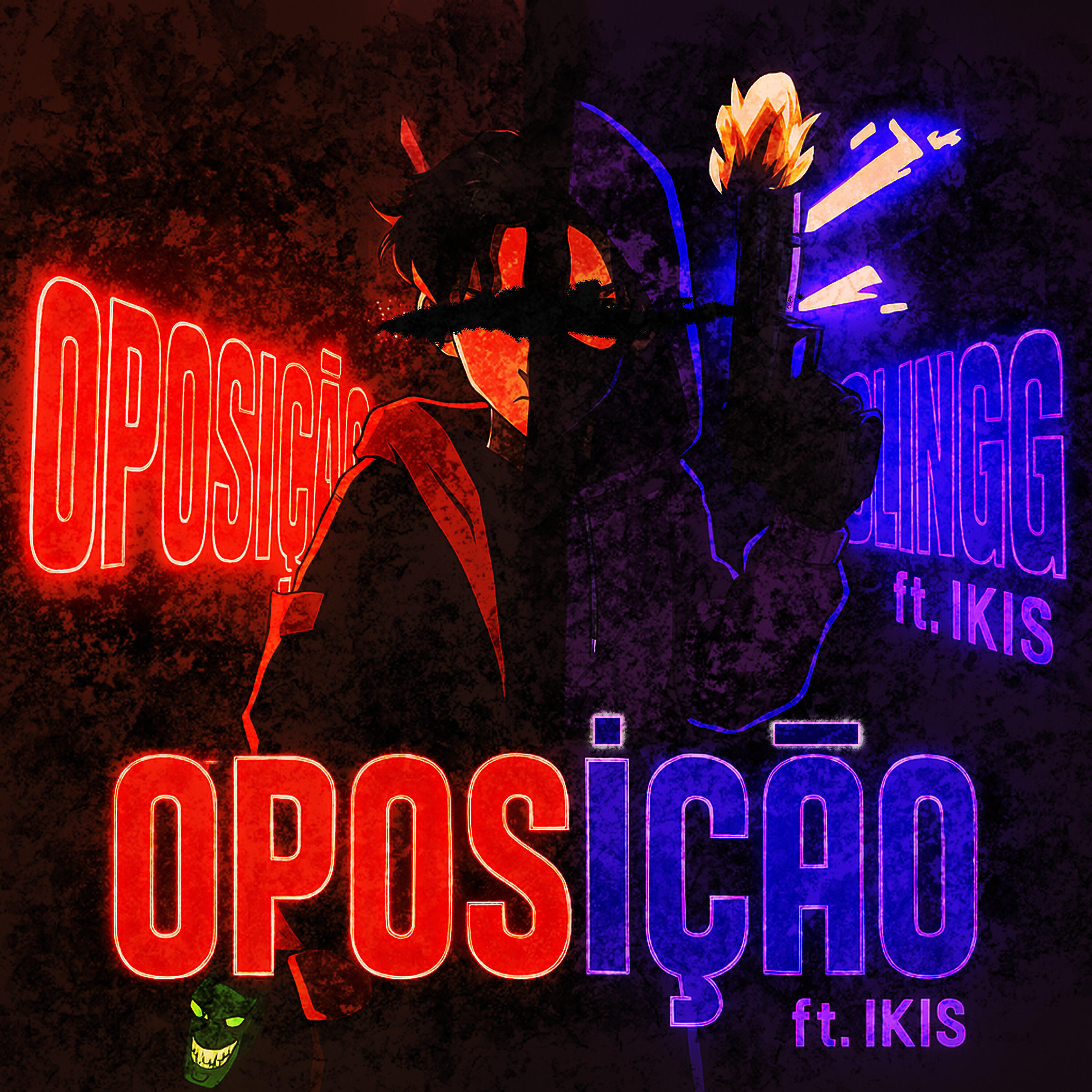Релиз Oposição