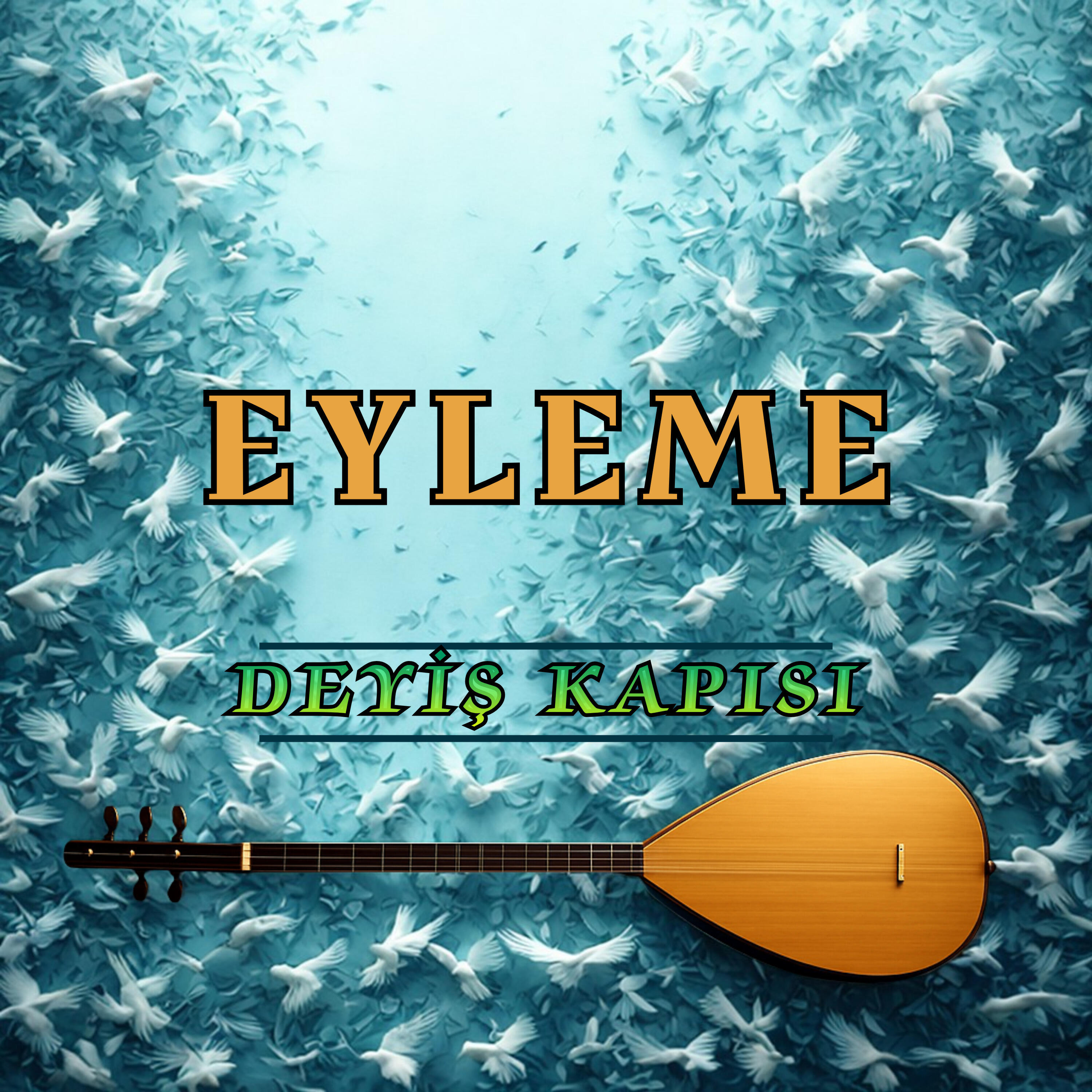 Трек Eyleme