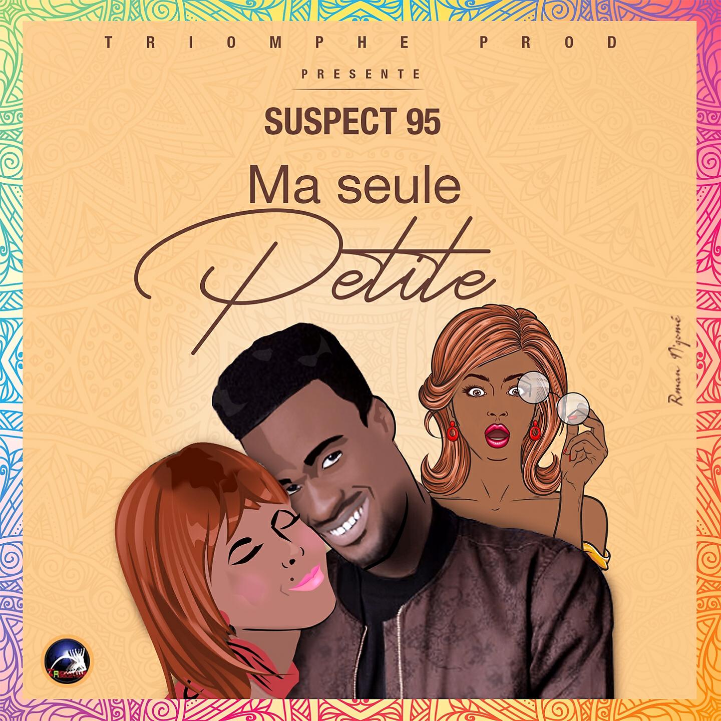 Релиз Ma seule petite