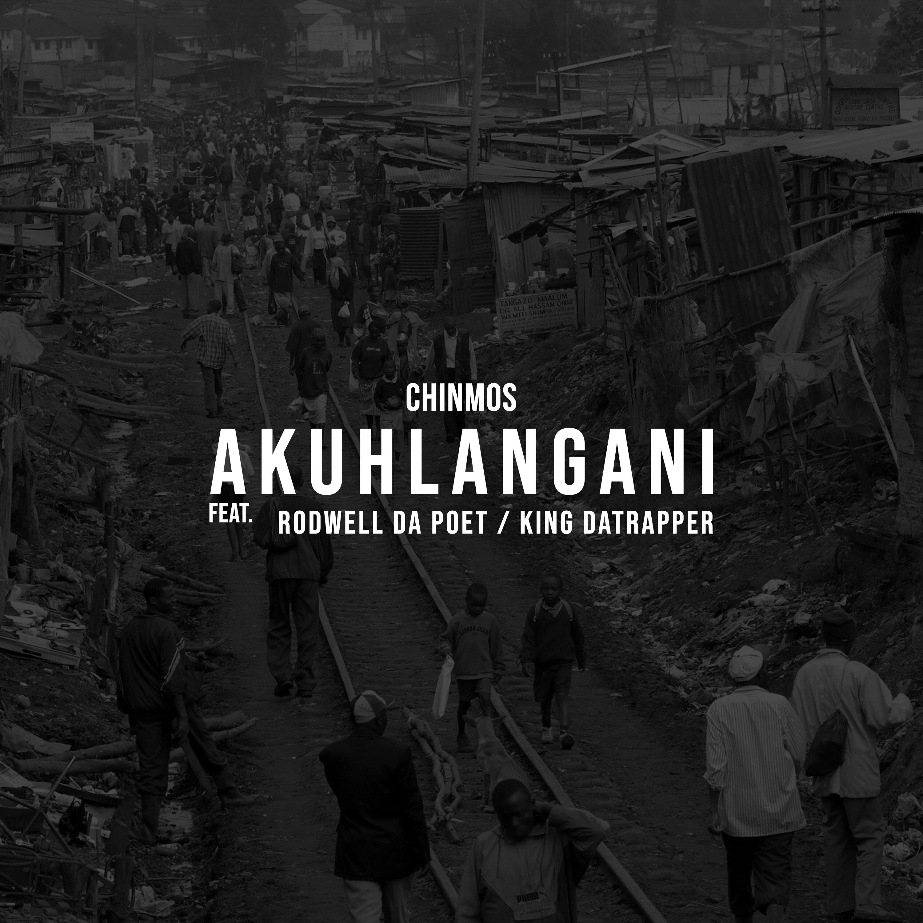 Релиз Akuhlangani