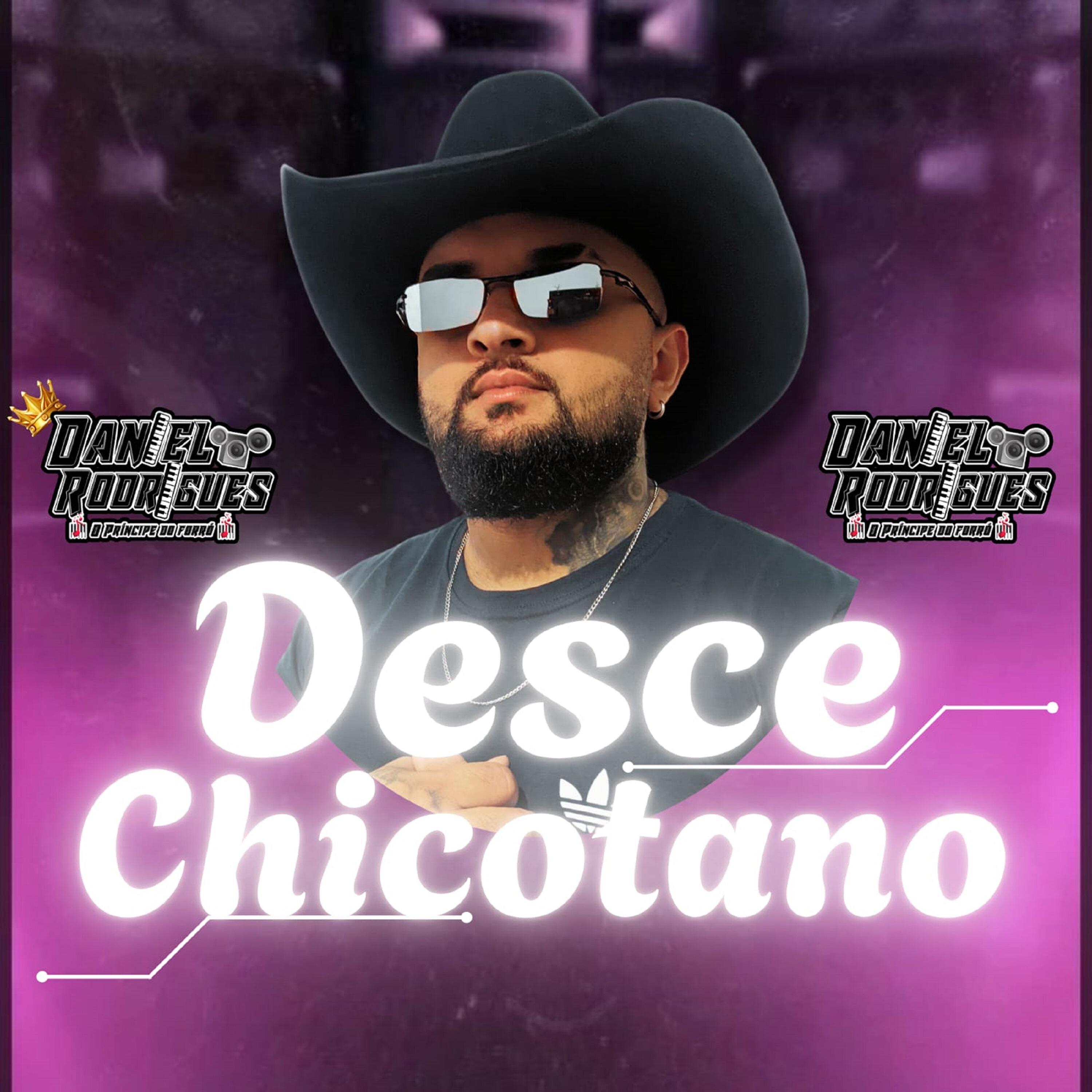 Трек Desce Chicotano
