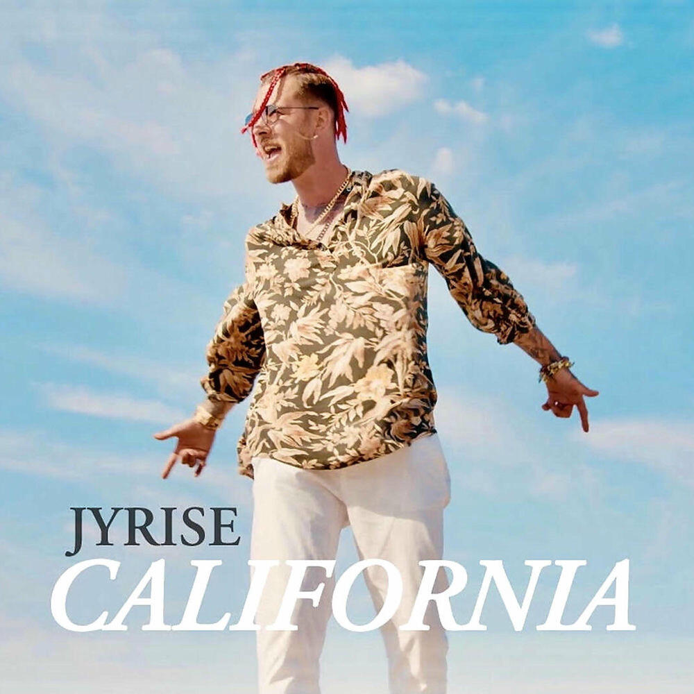 Релиз California