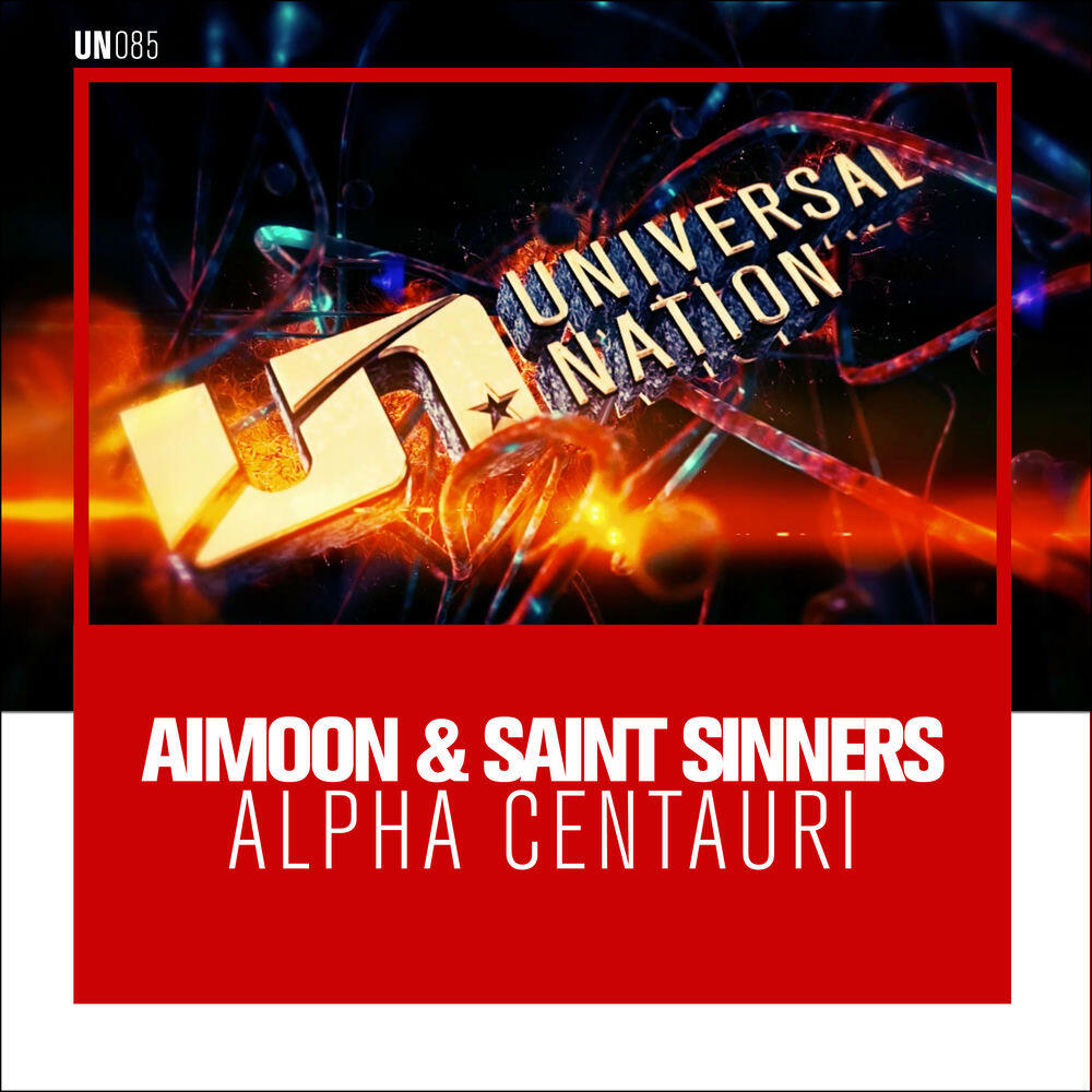 Релиз Alpha Centauri