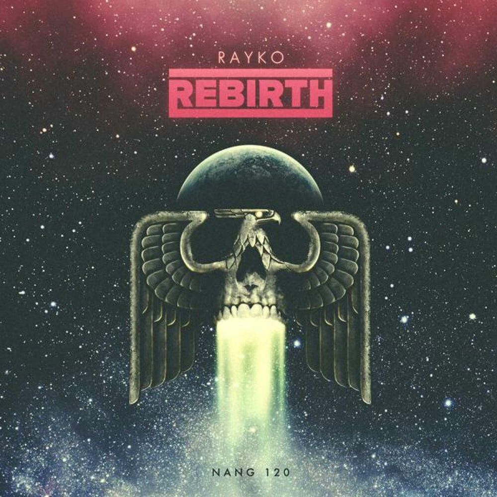 Релиз Rebirth