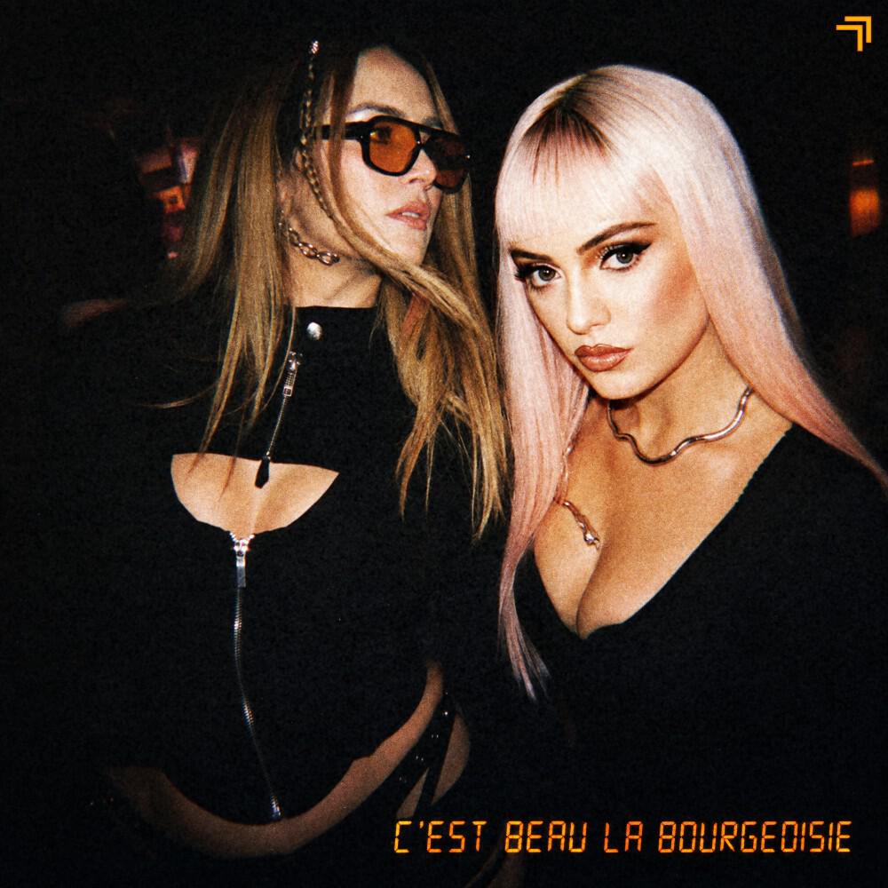 Релиз C'est Beau La Bourgeoisie