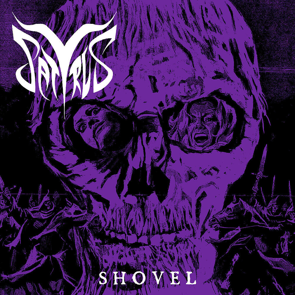 Релиз Shovel