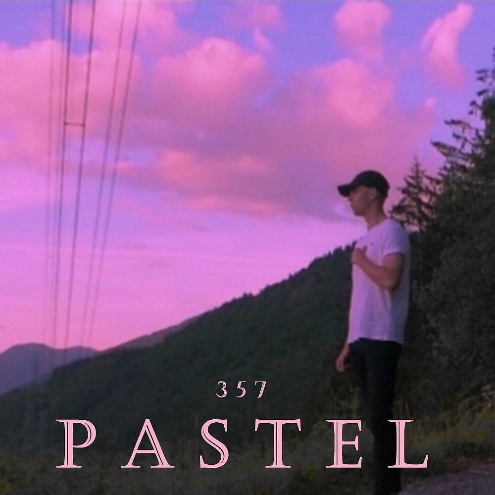 Релиз Pastel