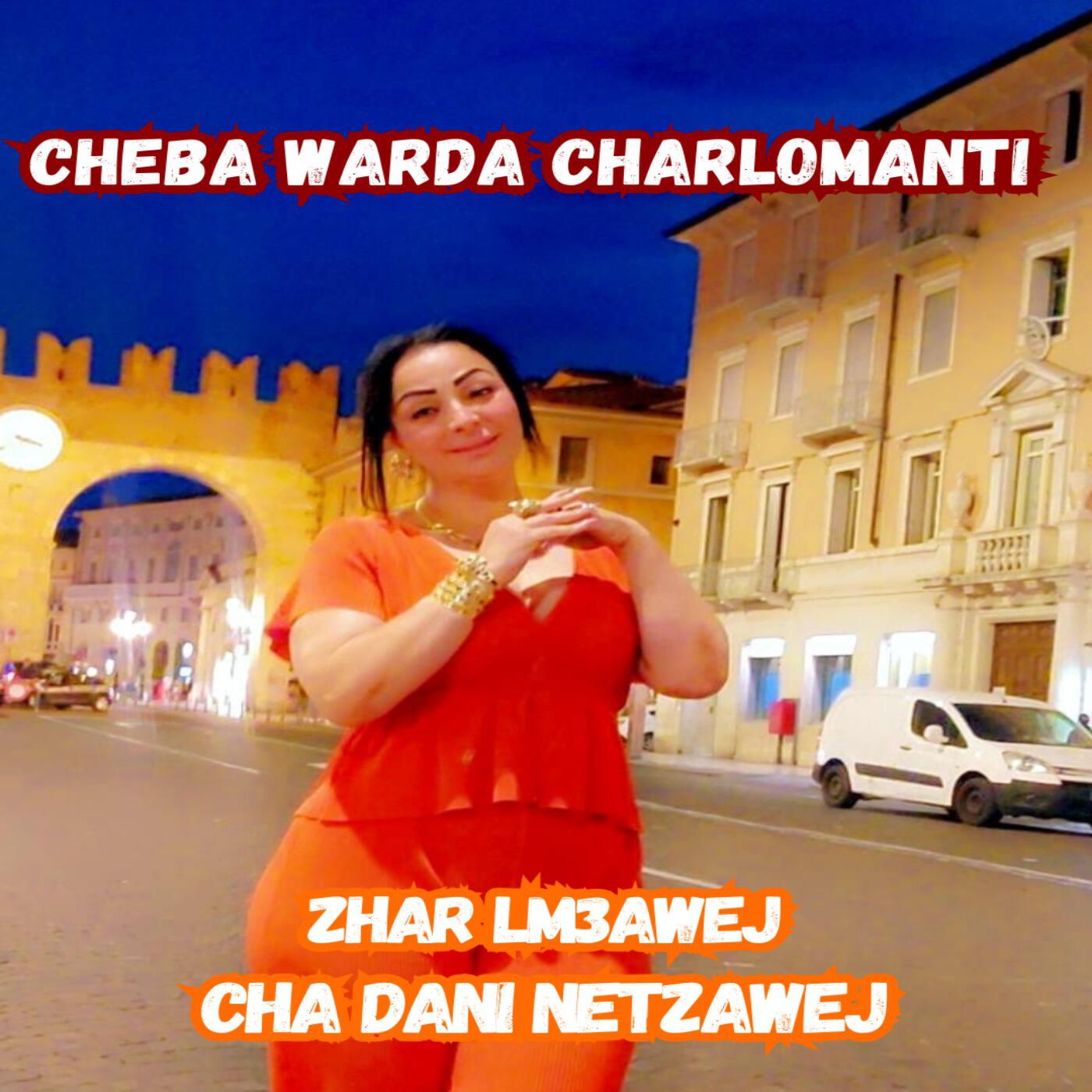 Релиз Zhar Lm3awej Cha Dani Netzawej