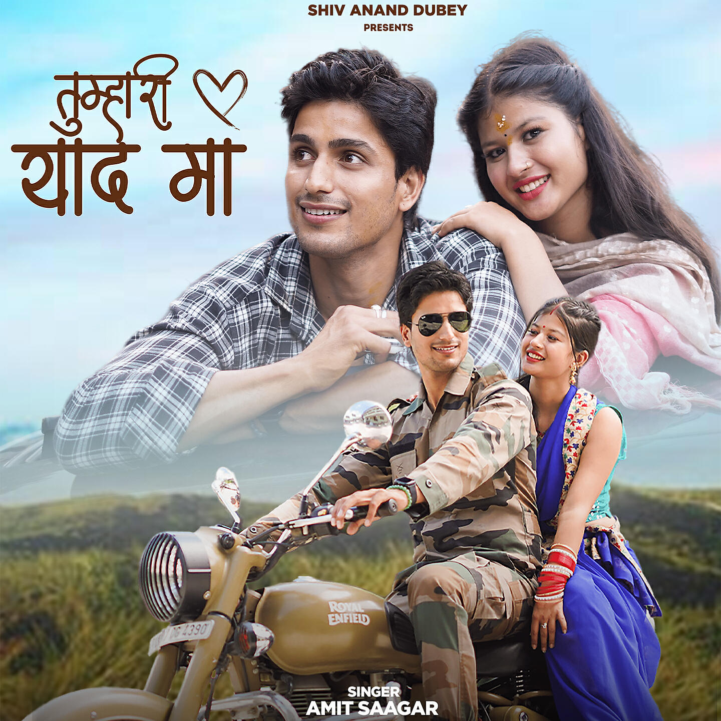 Релиз Tumhari Yaad Maa