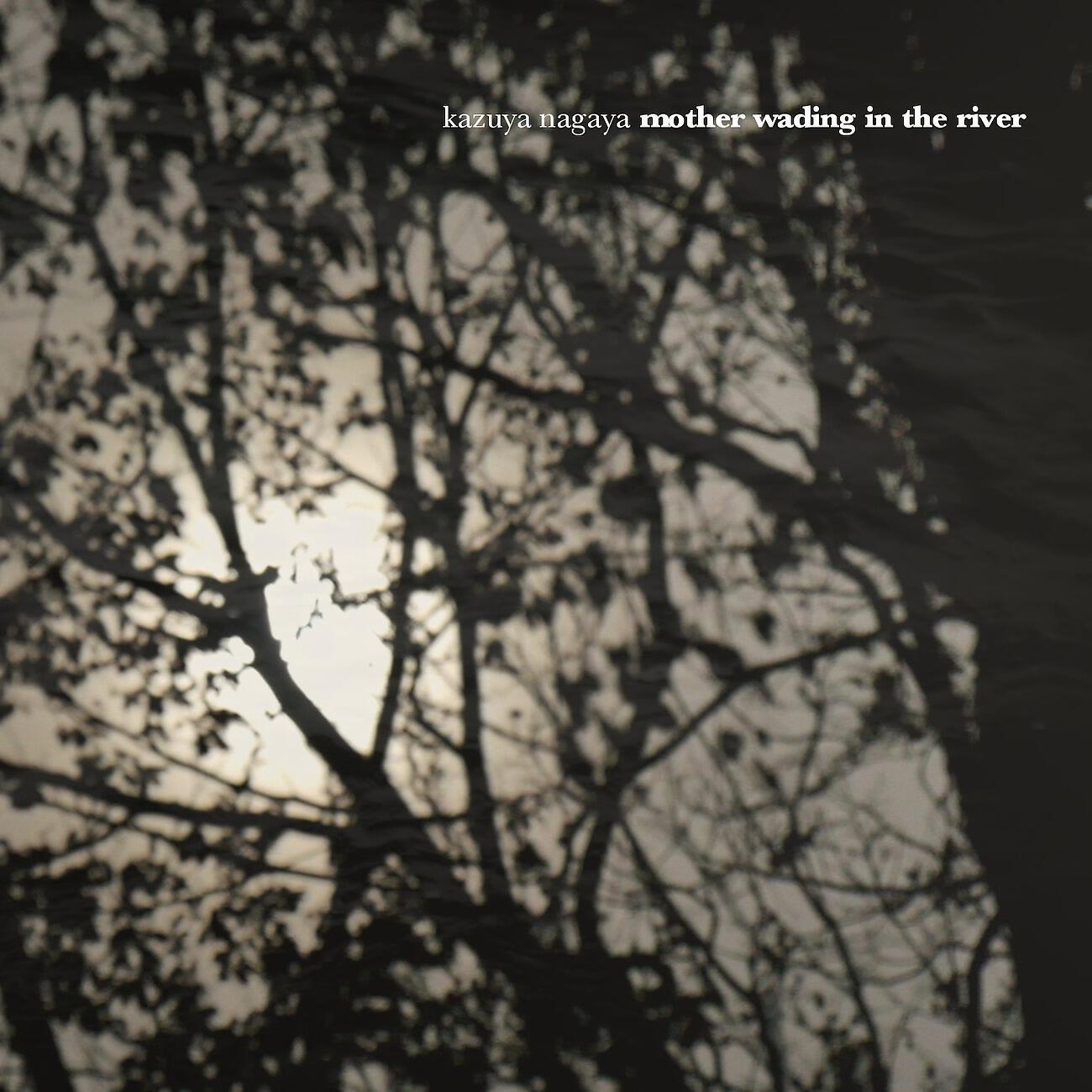 Релиз Mother Wading in the River