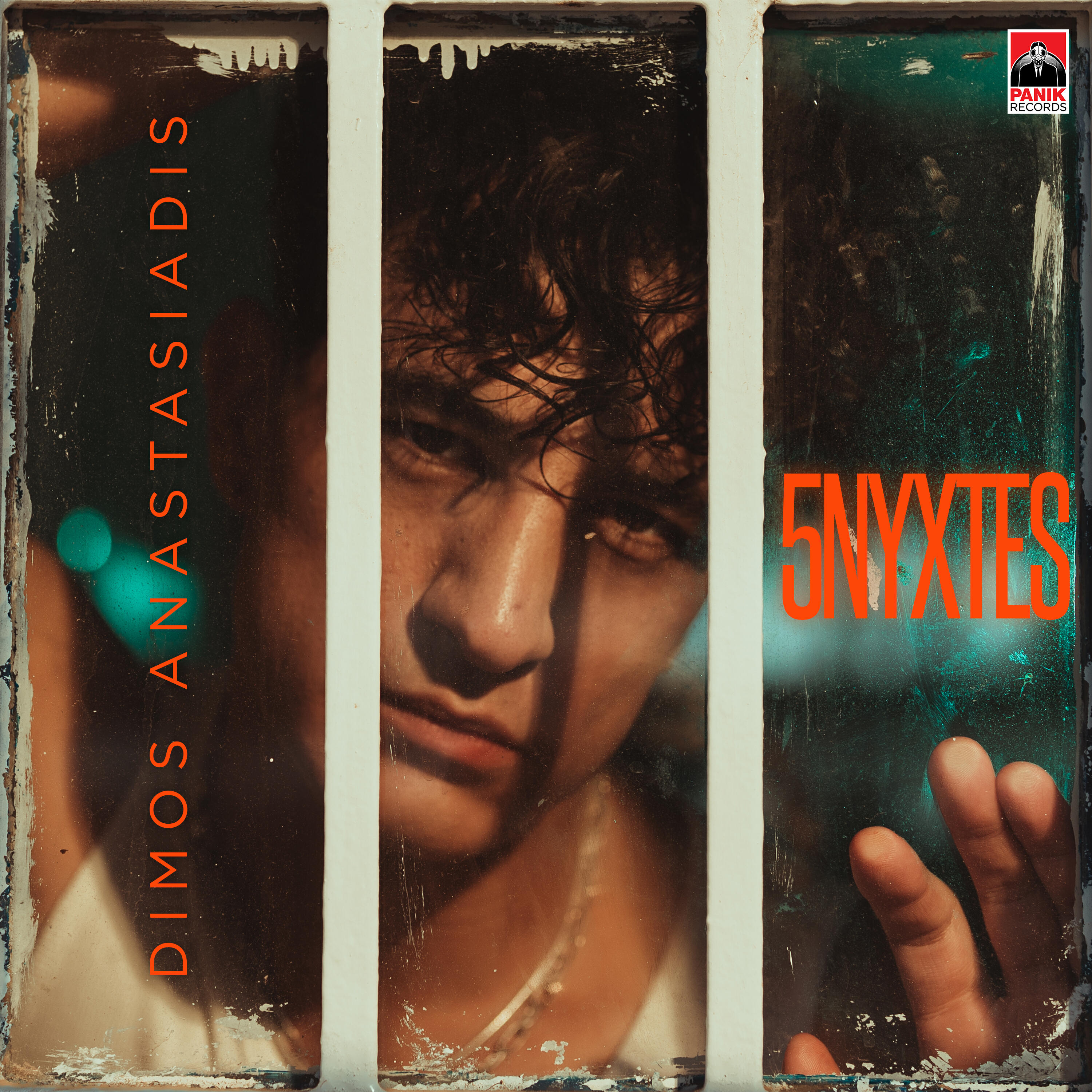 Релиз 5 Nyxtes