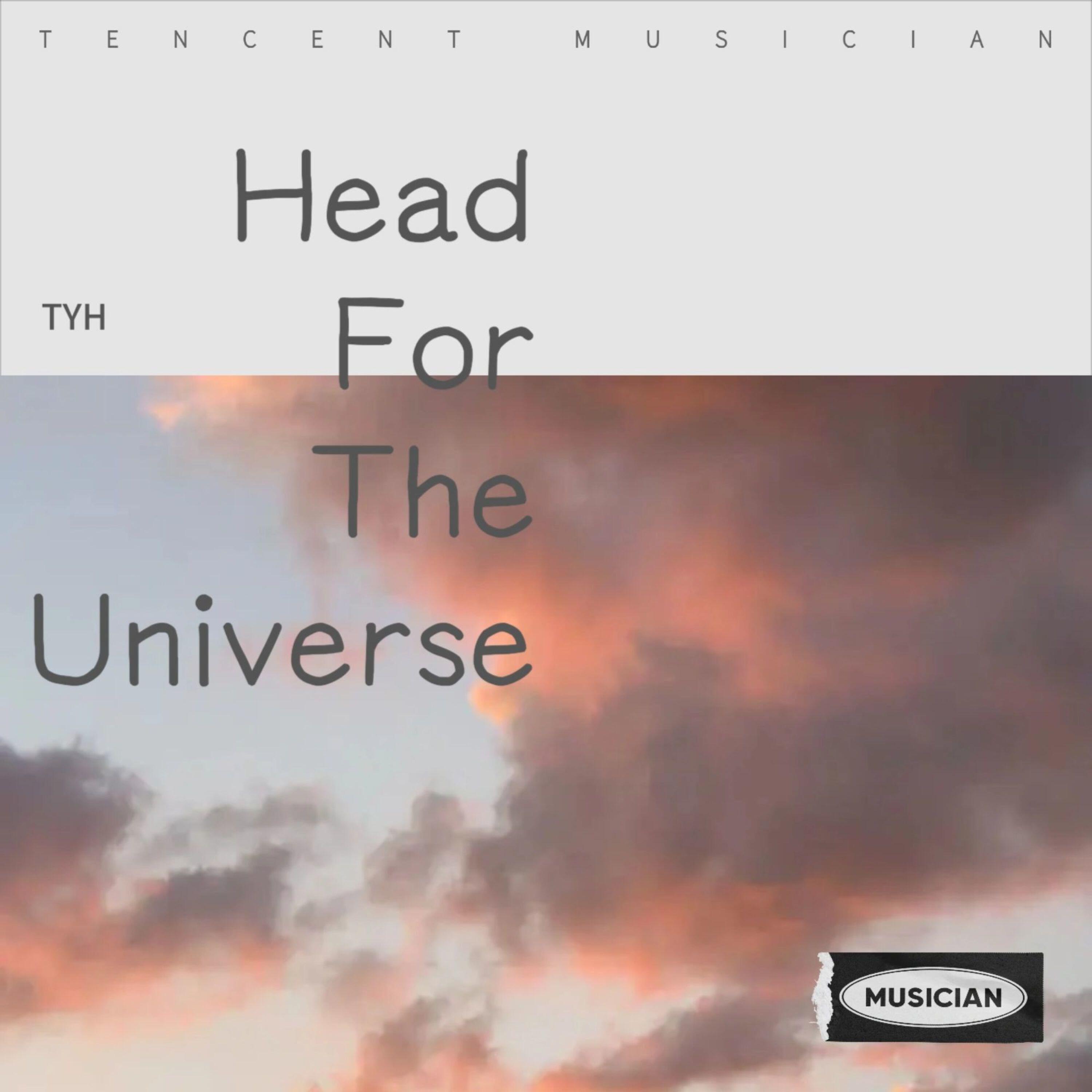 Релиз Head for the Universe