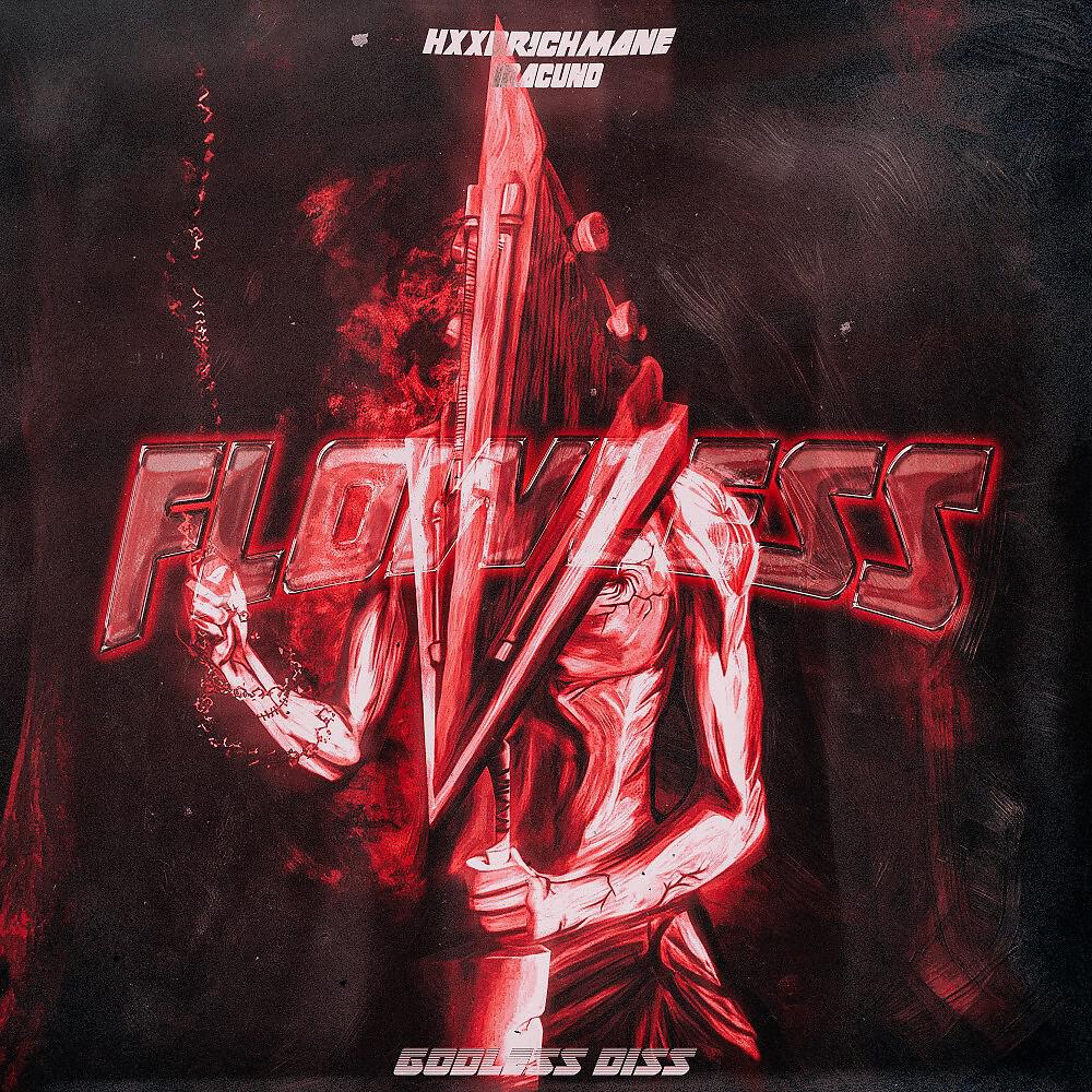 Релиз Flowless (Godless Diss)