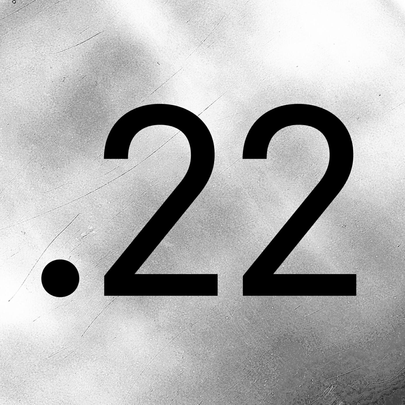 Релиз Walk EP