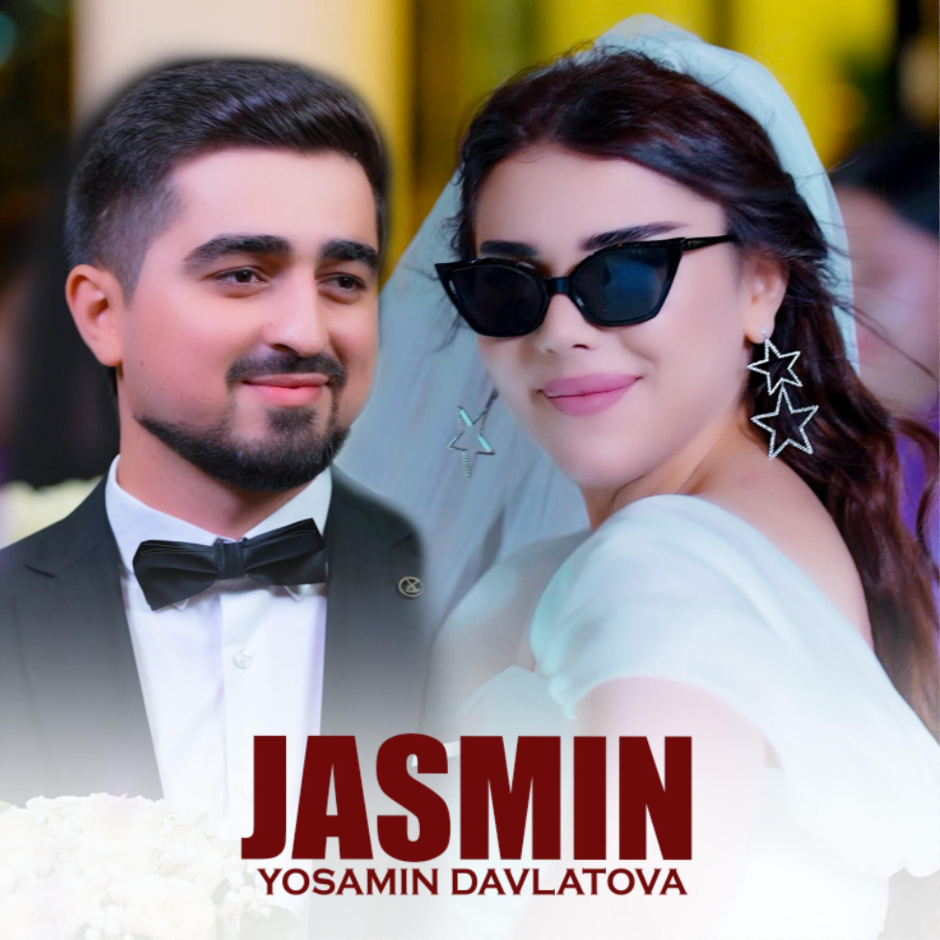 Релиз Jasmin