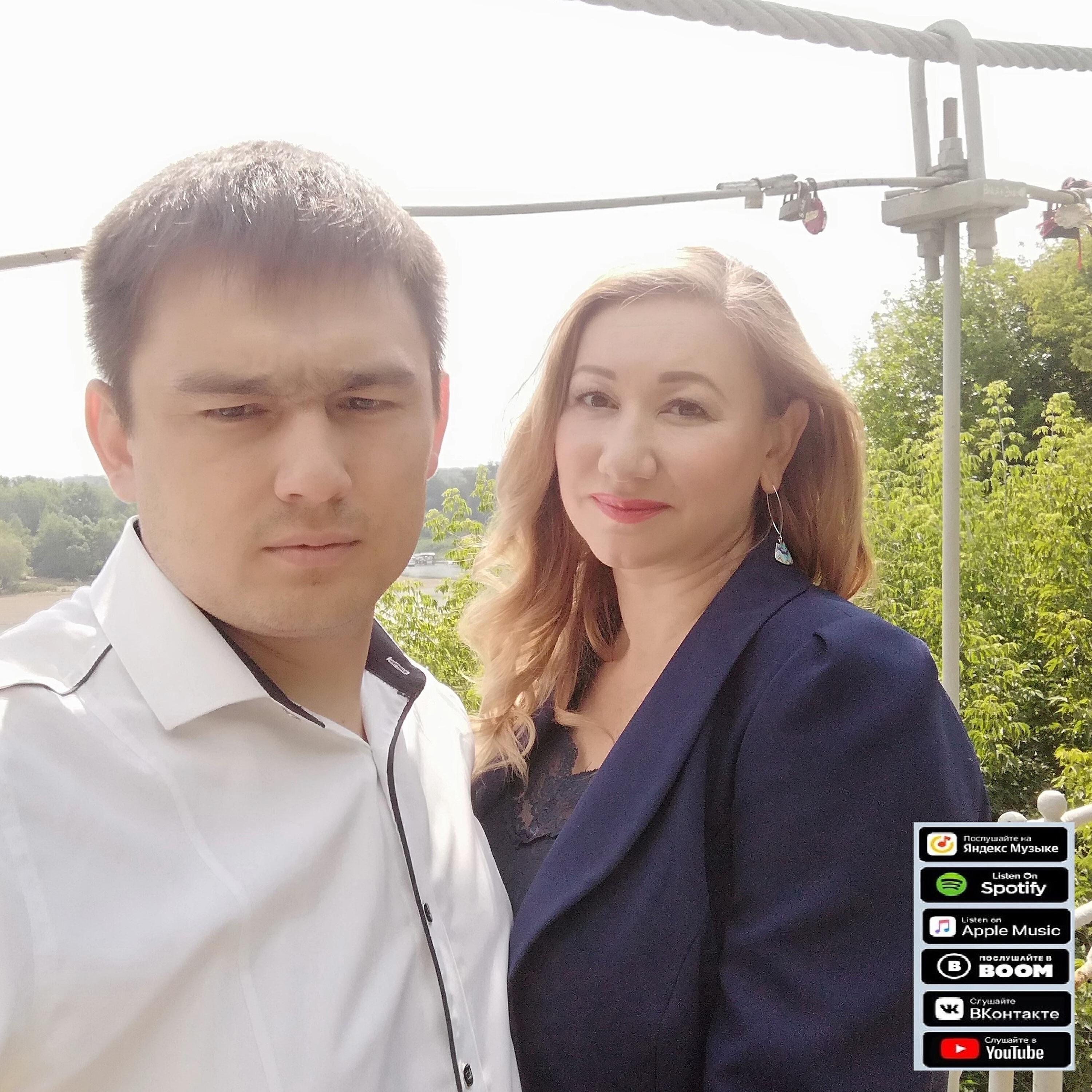 БашХан