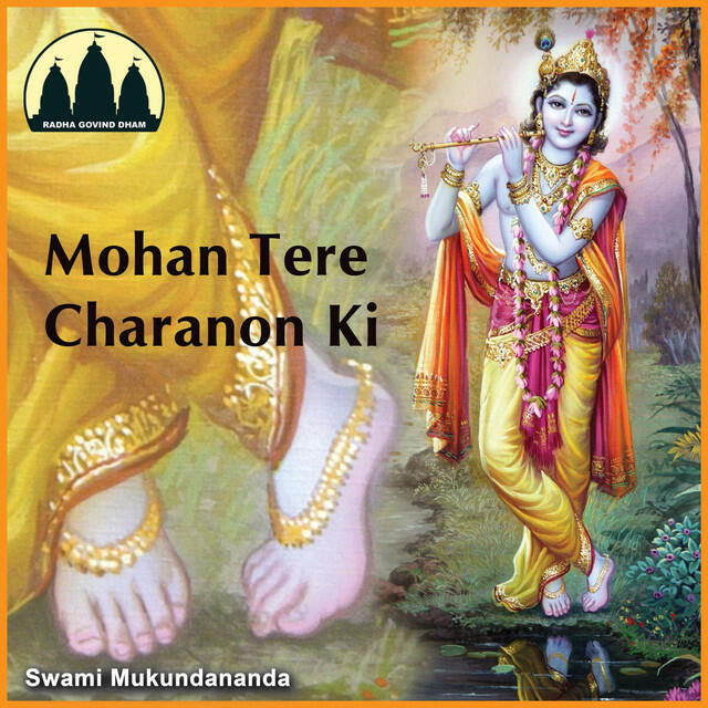 Релиз Mohan Tere Charanon Ki